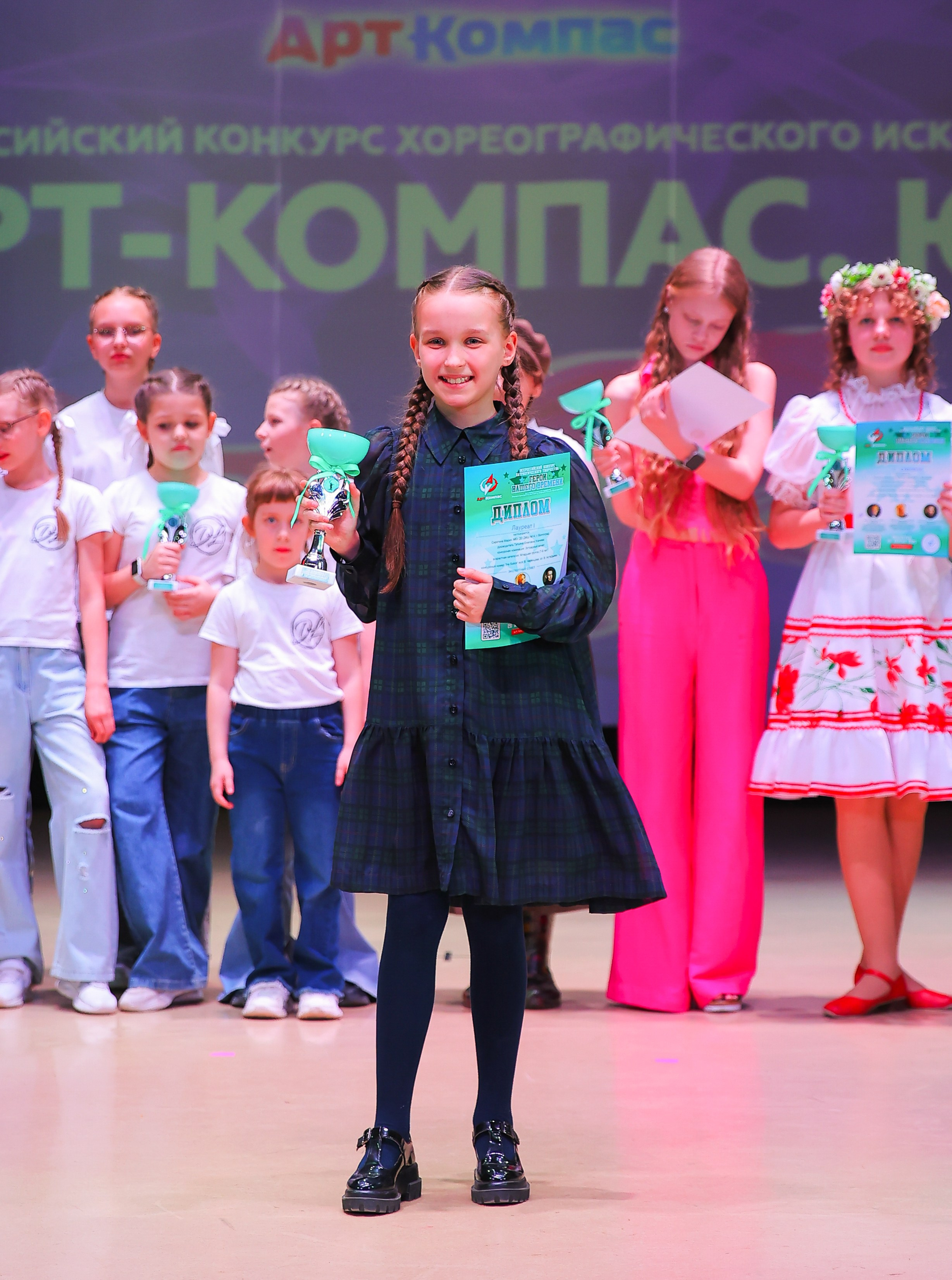 26.04.2025 Фестиваль хореографического искусства «АРТ-КОМПАС.ЮГ» г. Волгоград. Медиастудия Фото Концепт