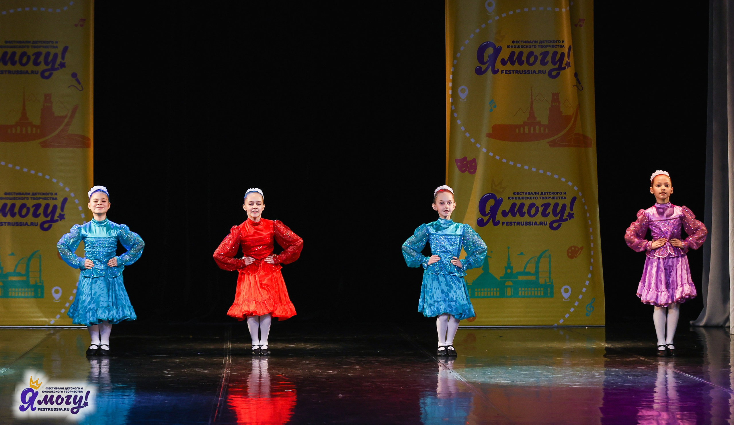 02.11.2025 «Я МОГУ!» 86-й Международный фестиваль-конкурс «Вдохновение.Осень» г. Санкт-Петербург. Медиастудия Фото Концепт