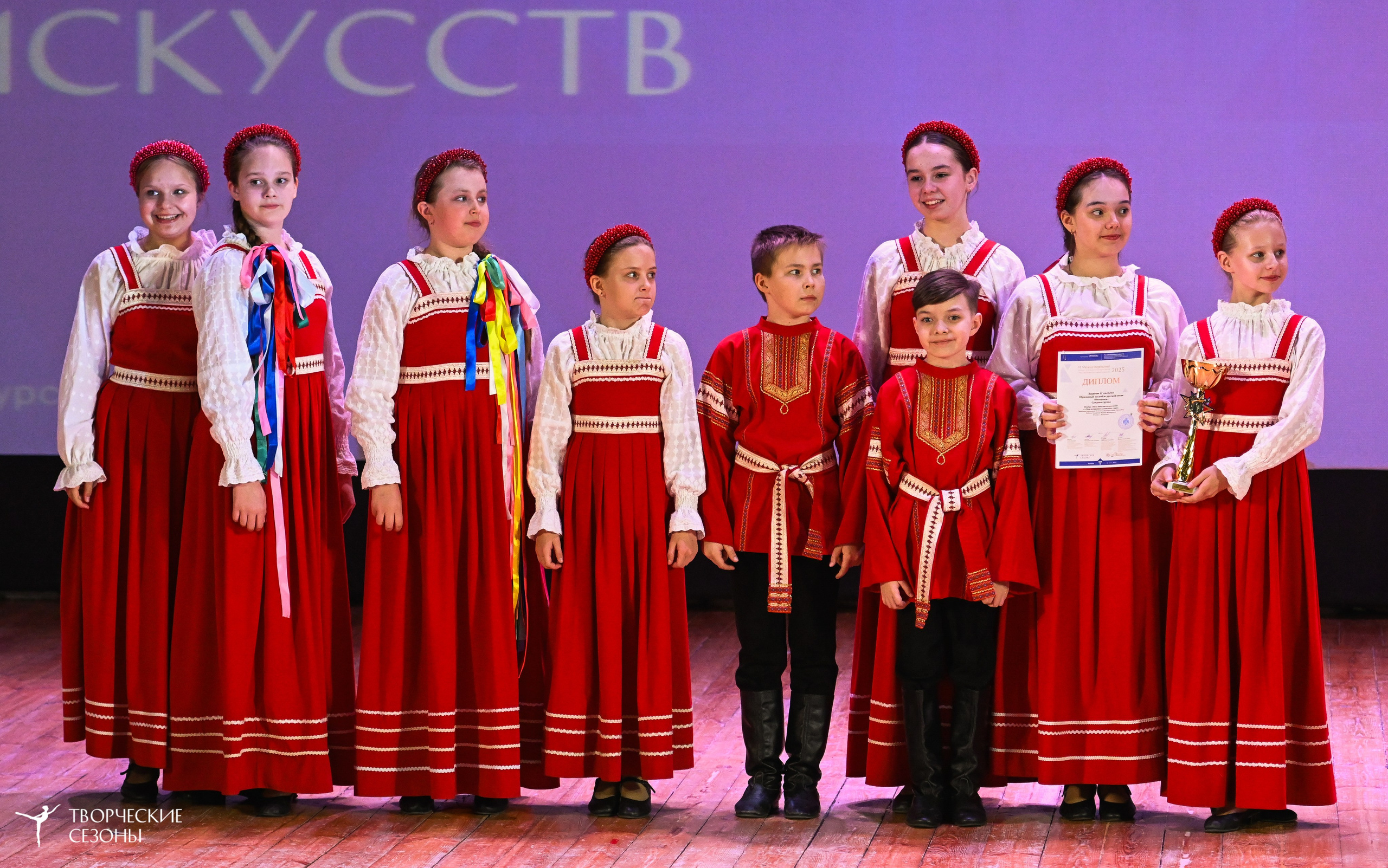 10.05.2025 «Творческие сезоны» Волгоградские ассамблеи искусств г. Волгоград. Медиастудия Фото Концепт