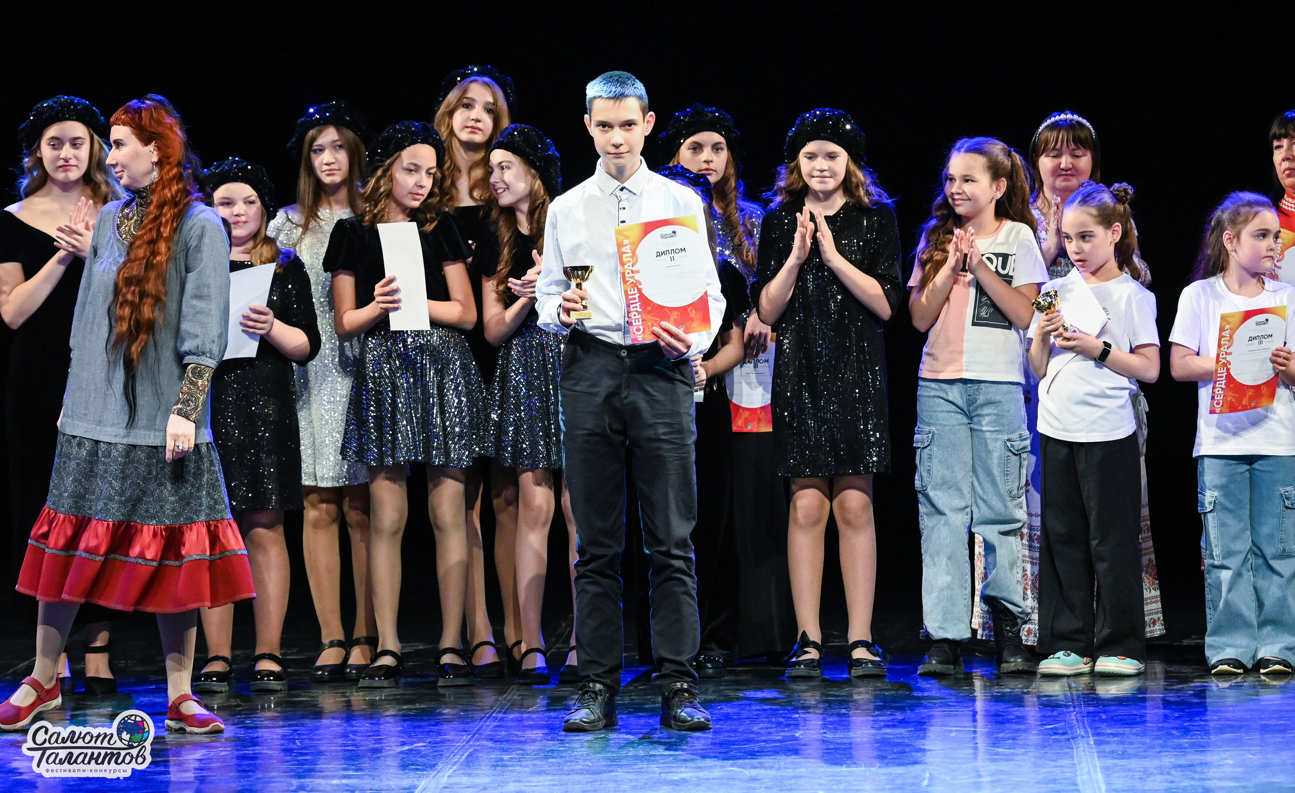 30.10.2024 6-й Международный Творческий Фестиваль-Конкурс «СЕРДЦЕ УРАЛА» г. Екб. Медиастудия Фото Концепт