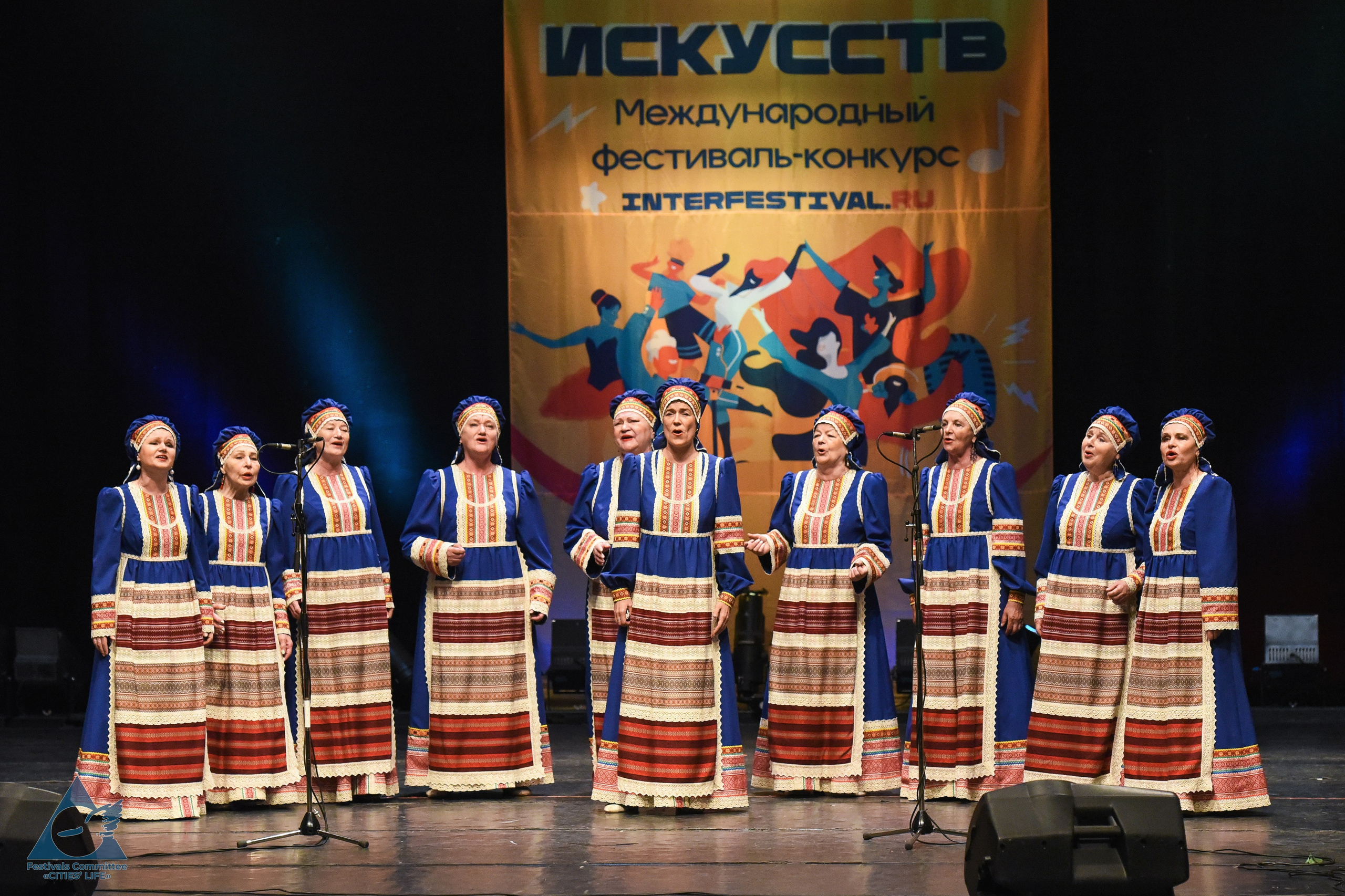 05.05.2026 «Жизнь Городов» Фестиваль-конкурс «ПЛАНЕТА ИСКУССТВ» г. Кондопога. Медиастудия Фото Концепт