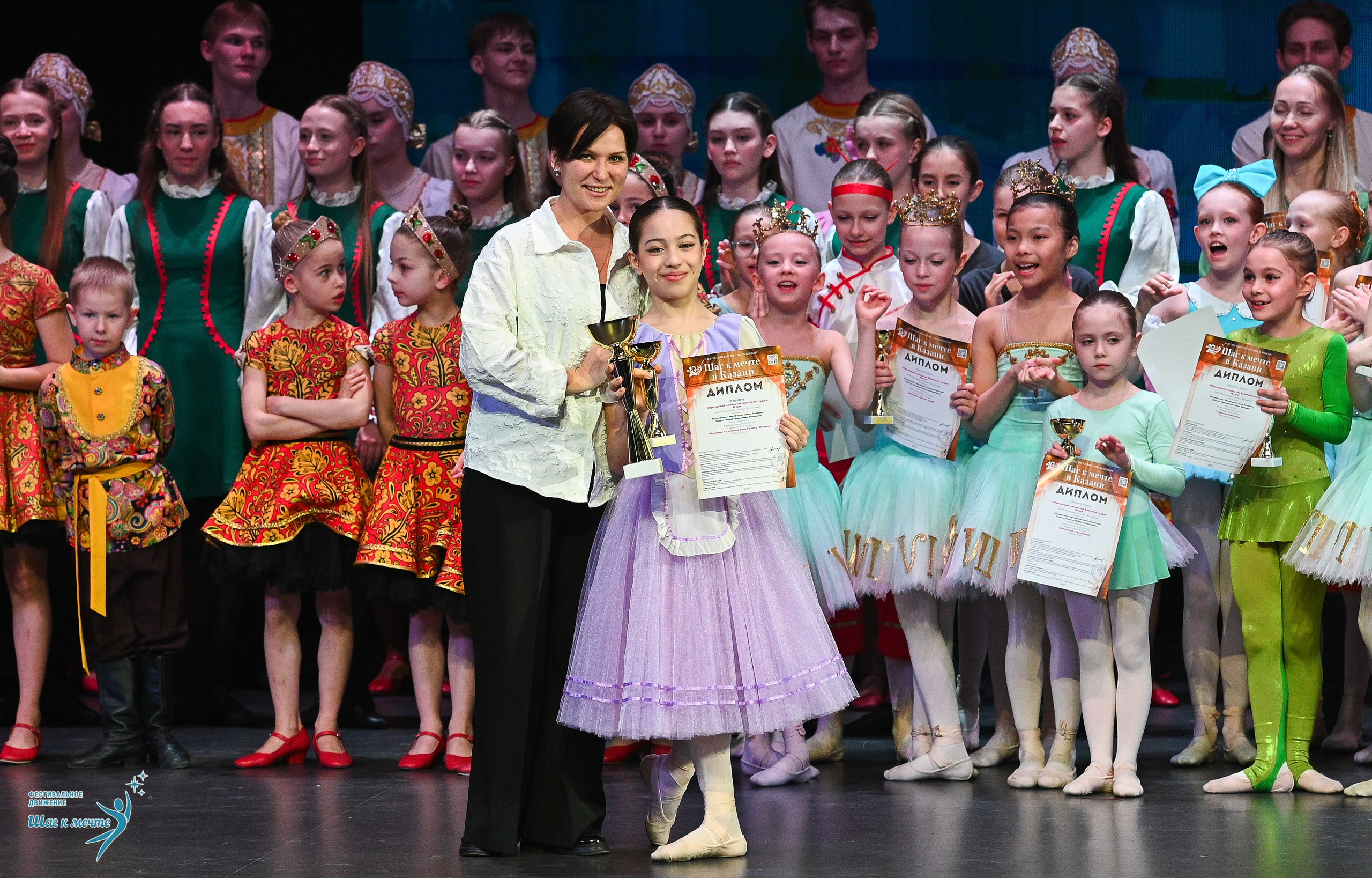 05.04.2025 Фестивальное движение «Шаг к мечте» г. Казань. Медиастудия Фото Концепт