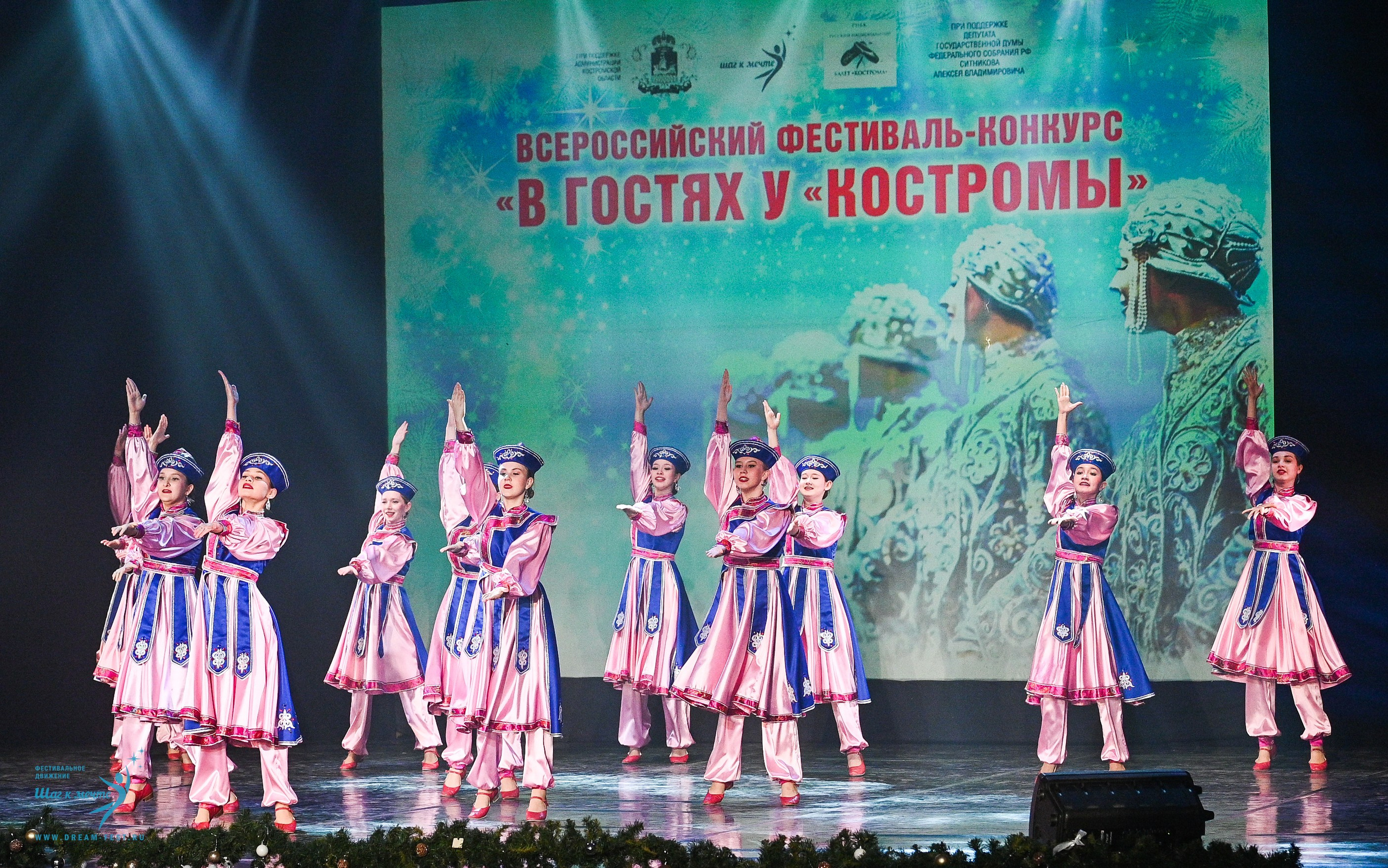 18.01.2025-19.01.2025 Фестивальное движение «Шаг к мечте» г. Кострома. Медиастудия Фото Концепт