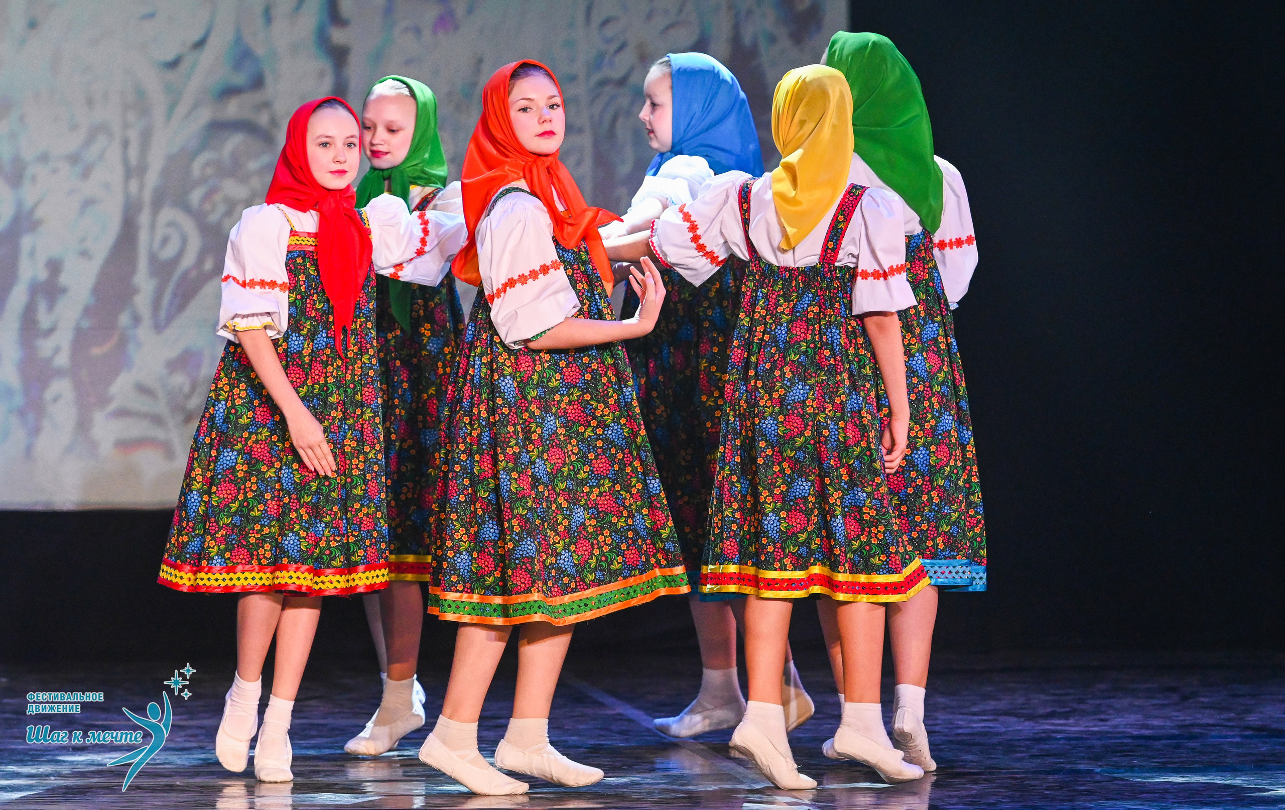 17.01.2026 «Шаг к мечте» Всероссийский фестиваль-конкурс «В гостях у Костромы». Медиастудия Фото Концепт