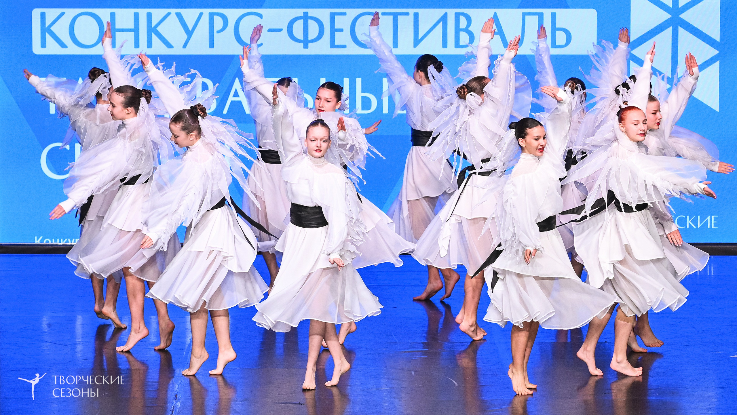 28.02.2026 V Всероссийский фестиваль «Танцевальные сезоны.Петербург». Медиастудия Фото Концепт