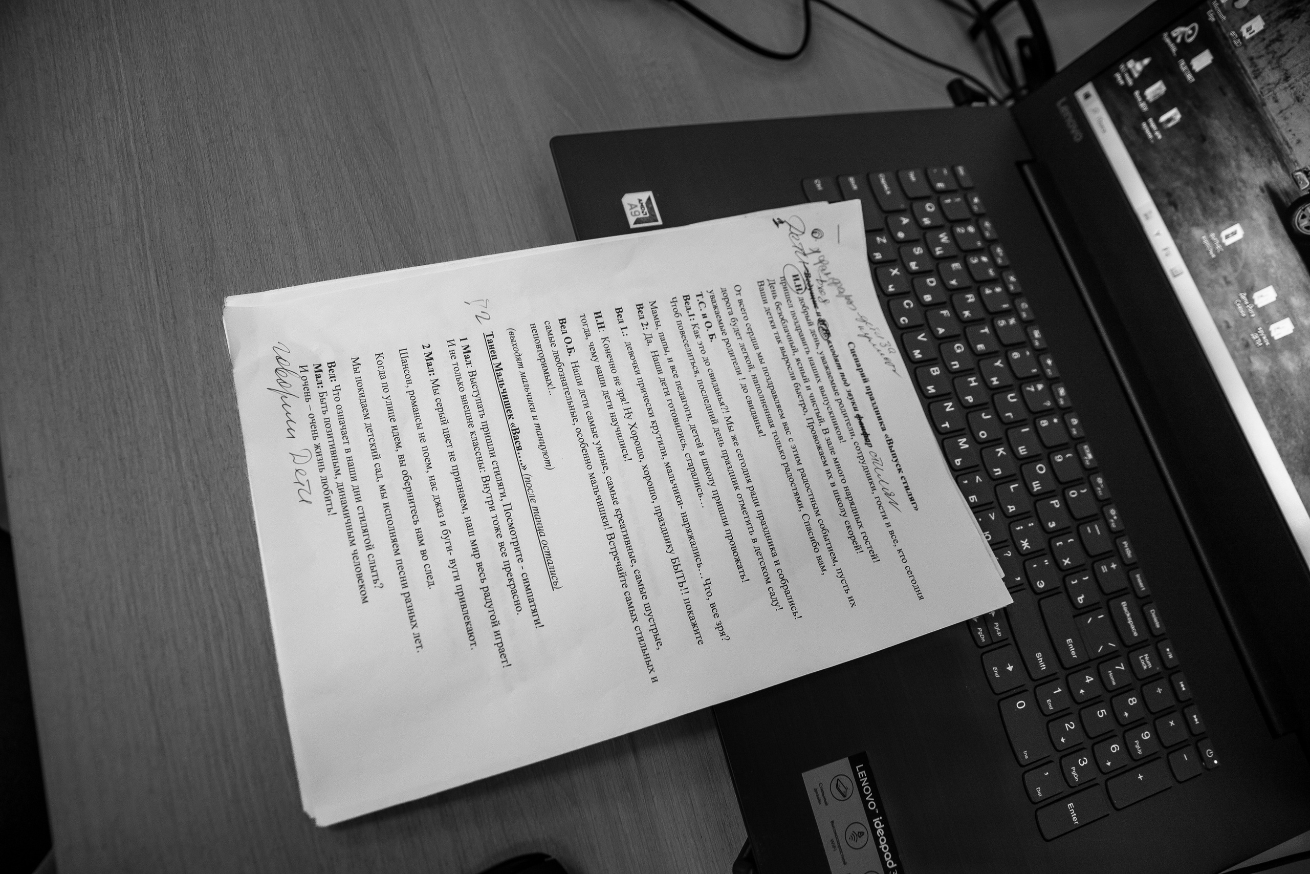 Юттери. Свадебный и семейный фотограф в Санкт-Петербурге Кирилл Шалагинов