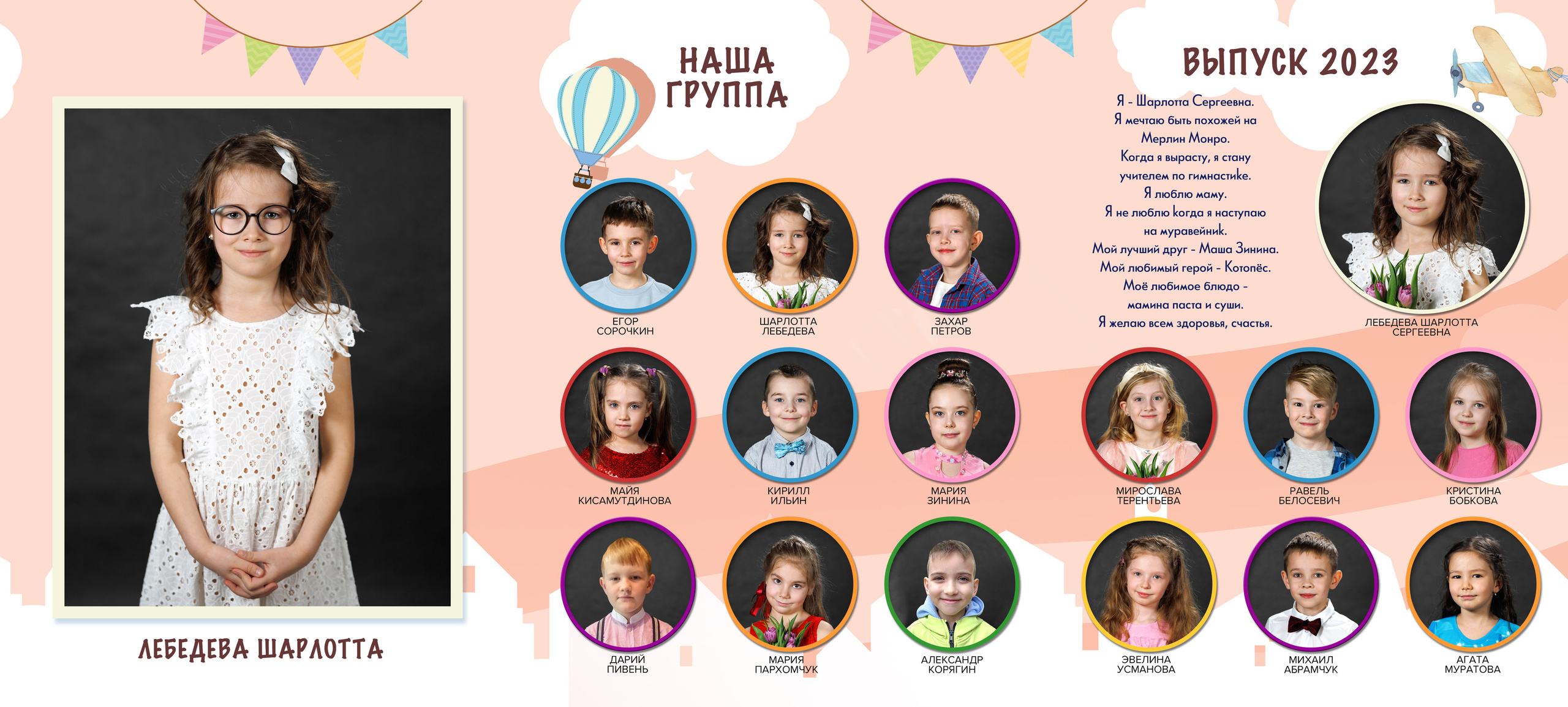 «Городок трюмо». Свадебный и семейный фотограф в Санкт-Петербурге Кирилл Шалагинов