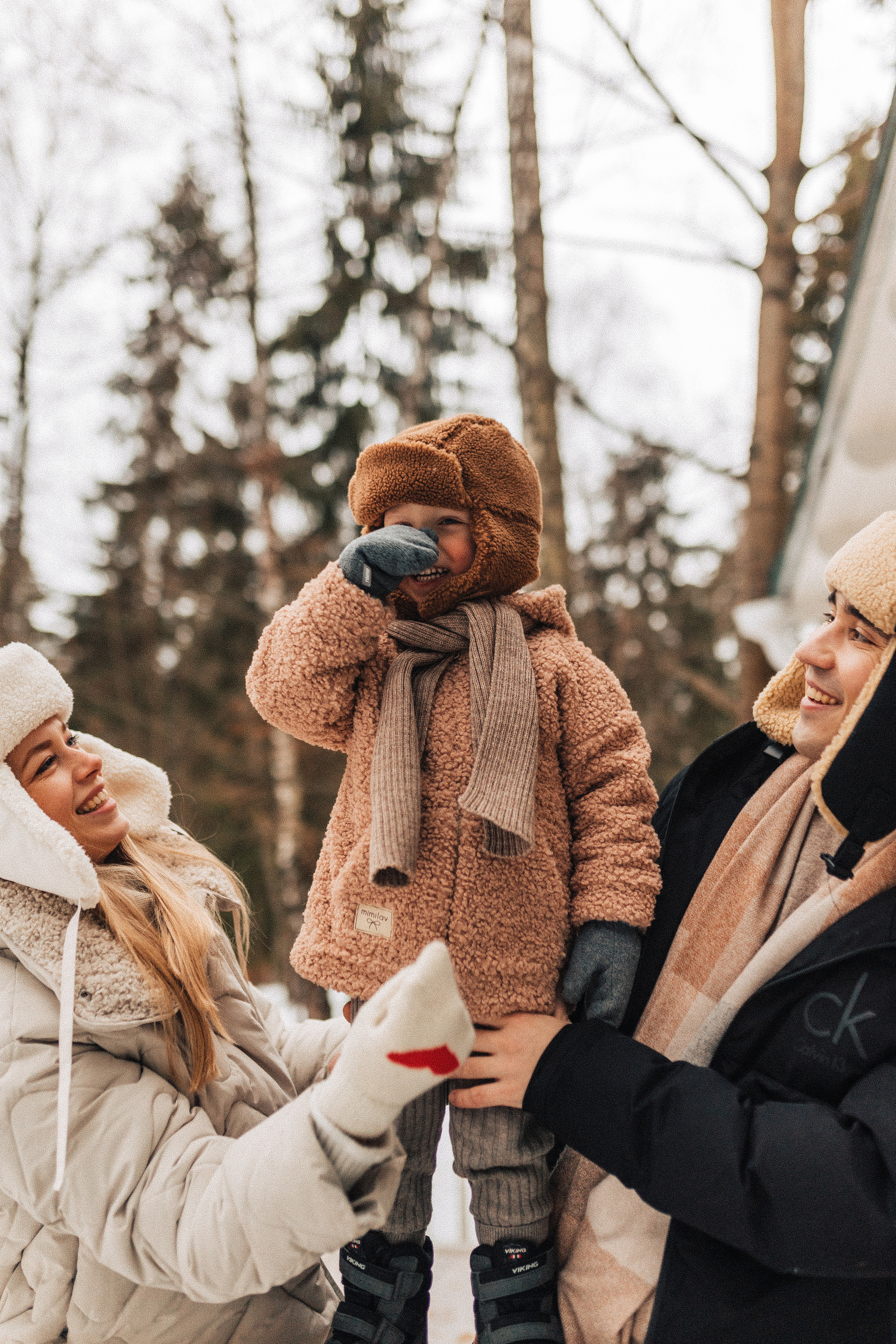 Дима/Катя/Мирон. Фотограф в Москве Татьяна Сергеева