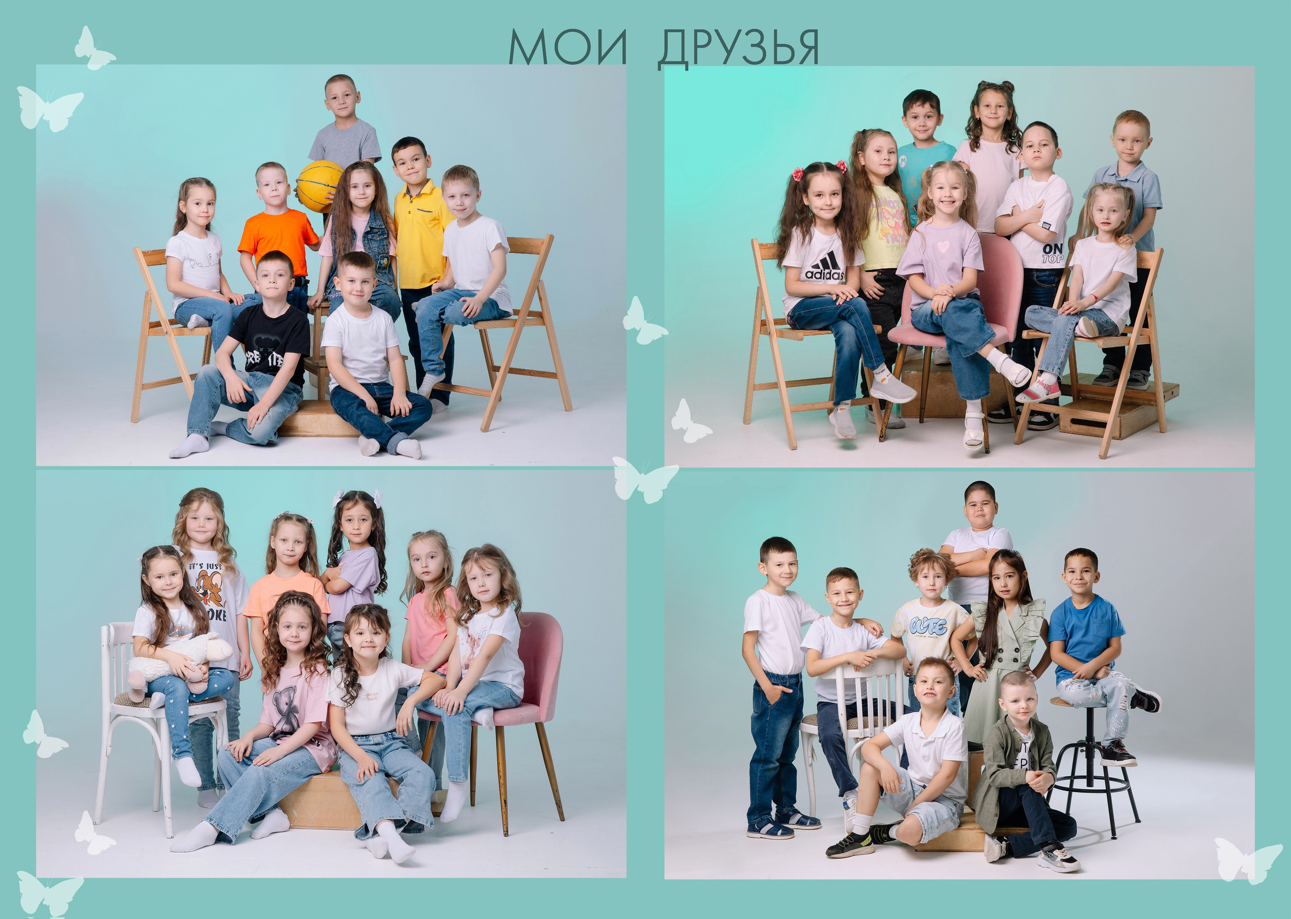 Макеты альбомов 2026-2027 детский сад. Современные выпускные альбомы — Юниор Альбом