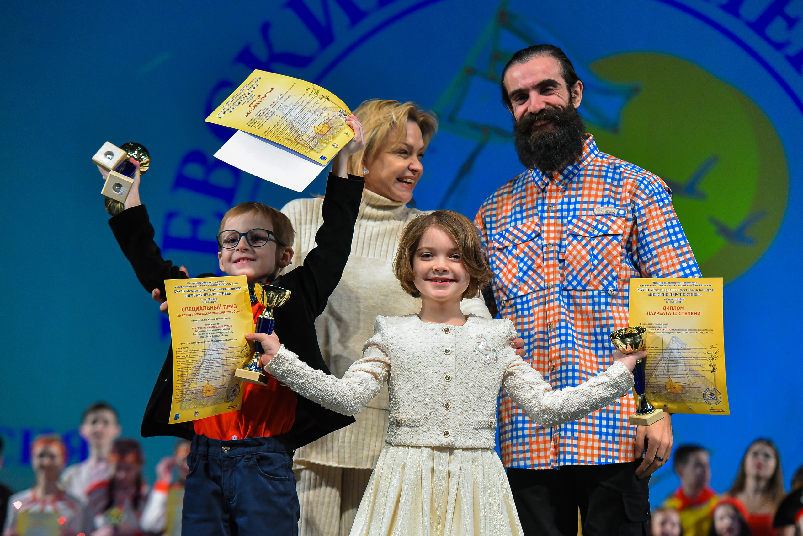 FOTOVIDEOFEST Детские фестивали. Наталия Март | Фотограф СПб