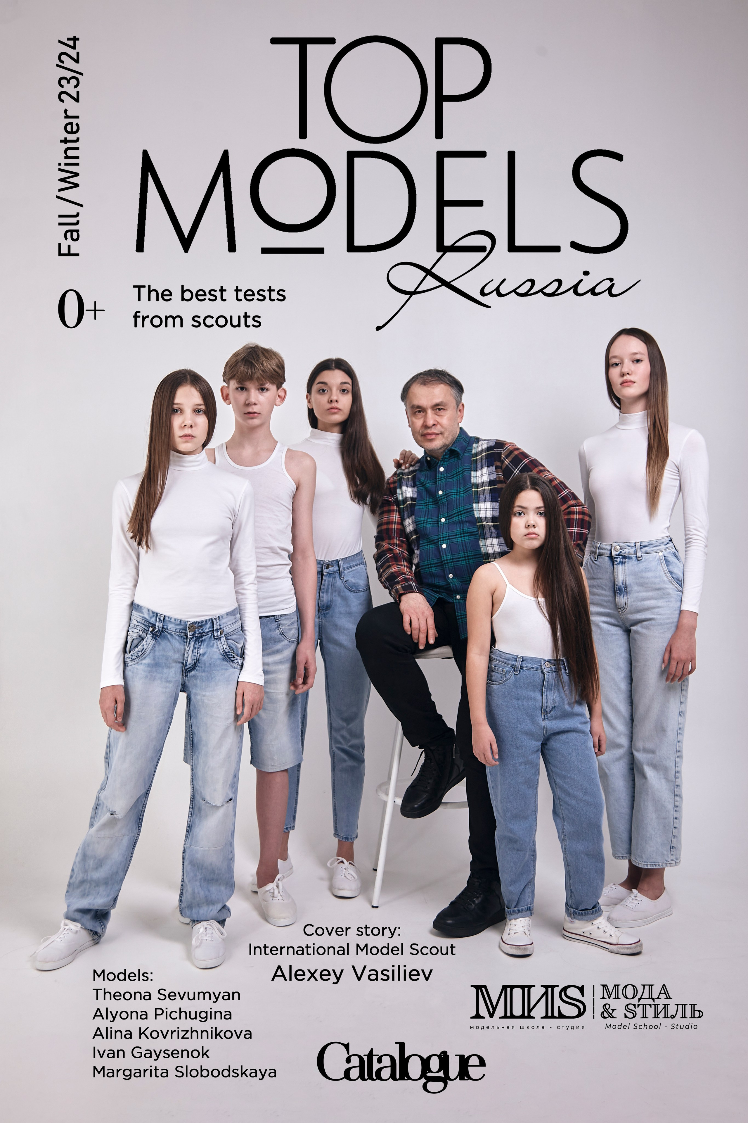 Анонс Каталога Fall Winter. Каталог TOP MODELS RUSSIA