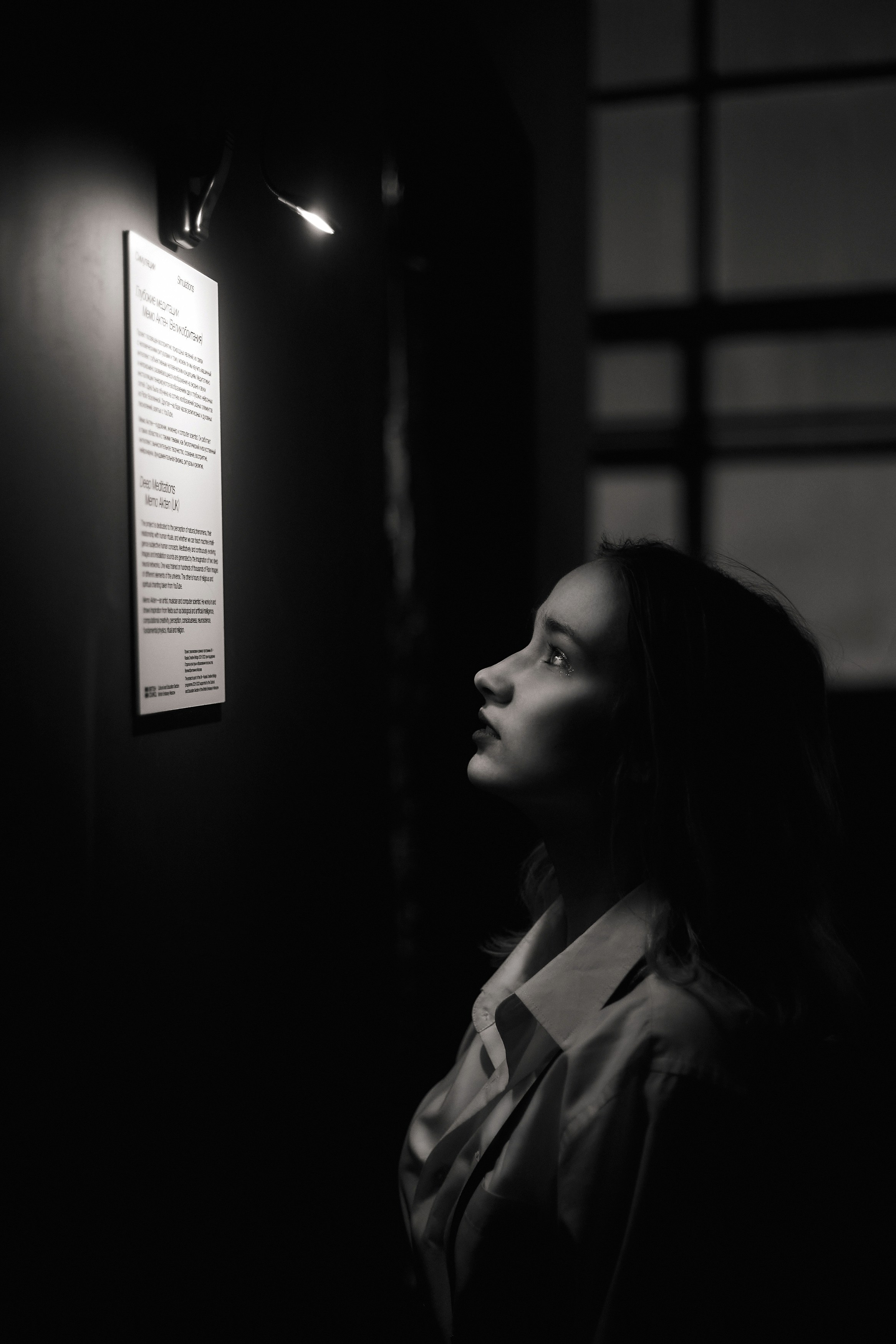 Студия. Фотограф Алексей Гострик | Санкт-Петербург