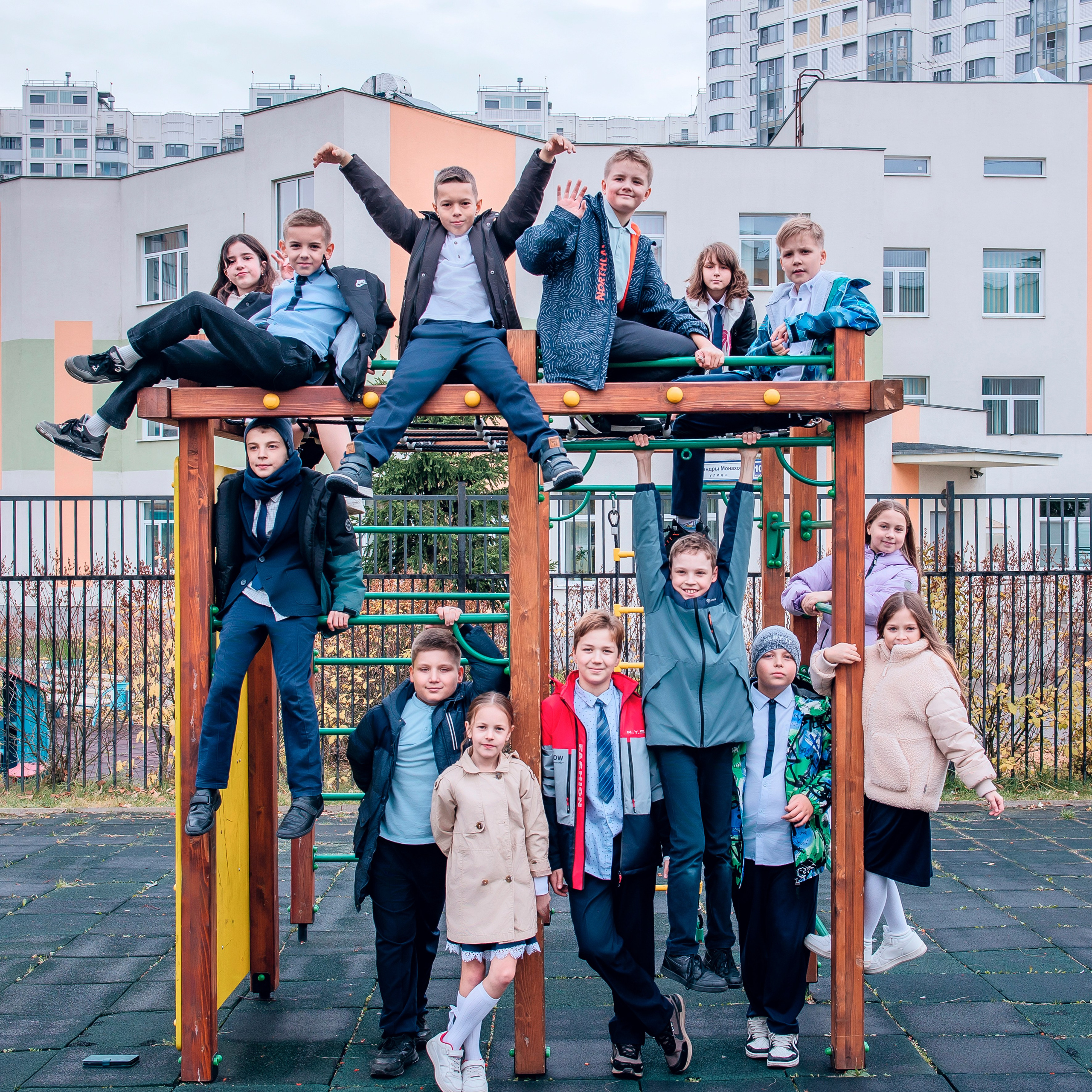 4й Класс. Школа 2070. Семейный фотограф в Москве Наталья Чуб, заказать Фотокнигу
