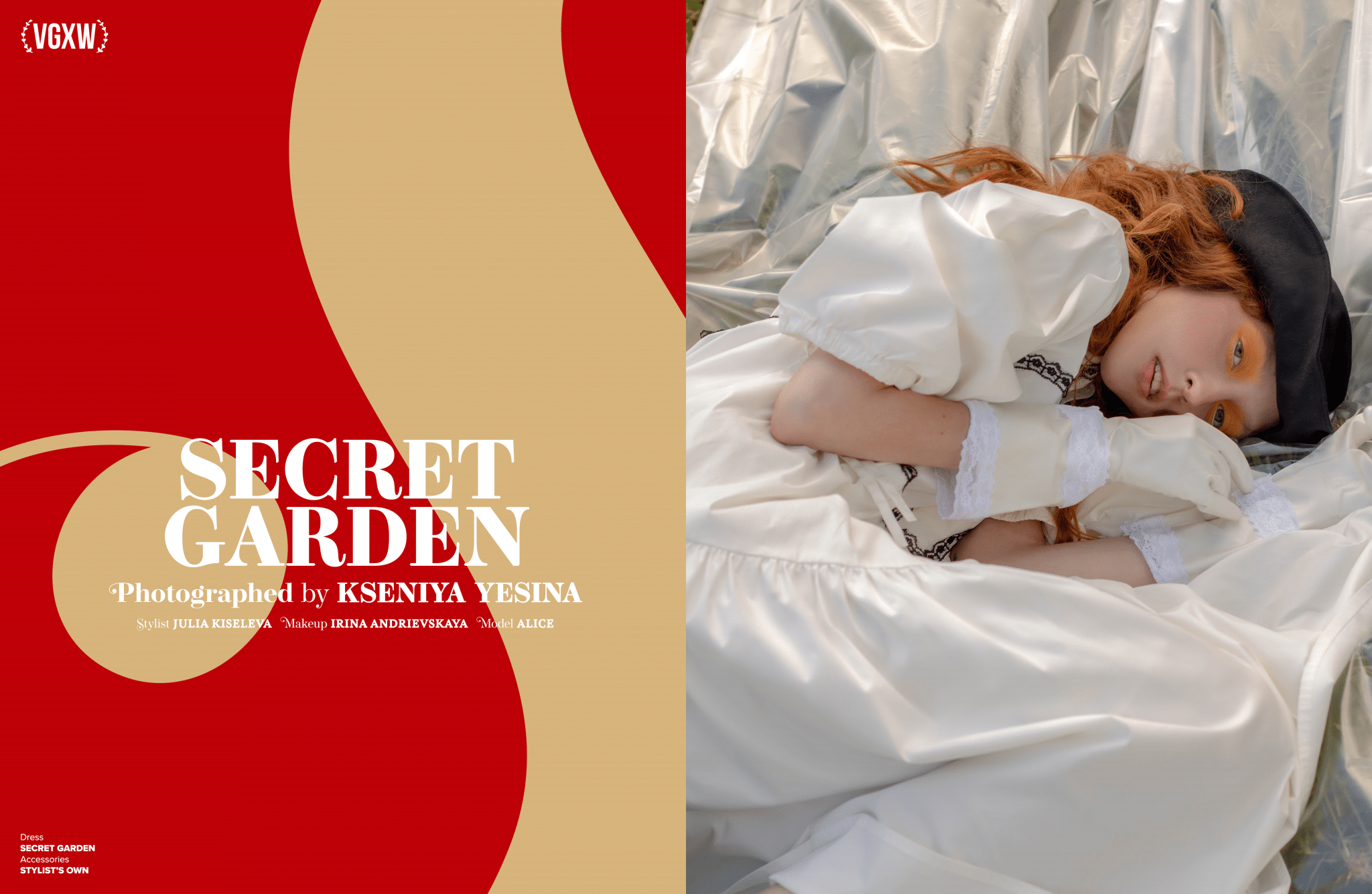 Fashion. Коммерческий фотограф Ксения Есина