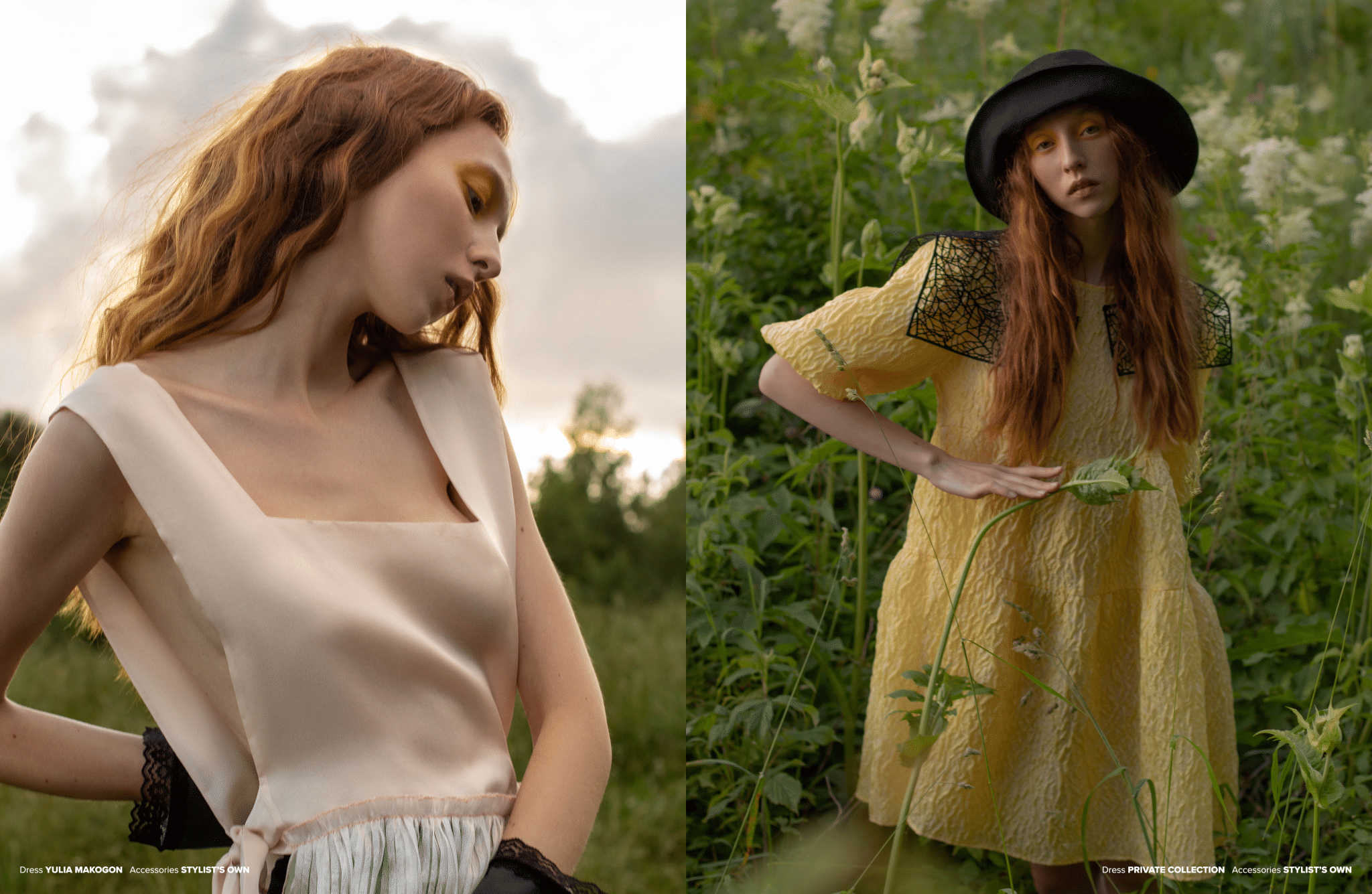 Fashion. Коммерческий фотограф Ксения Есина