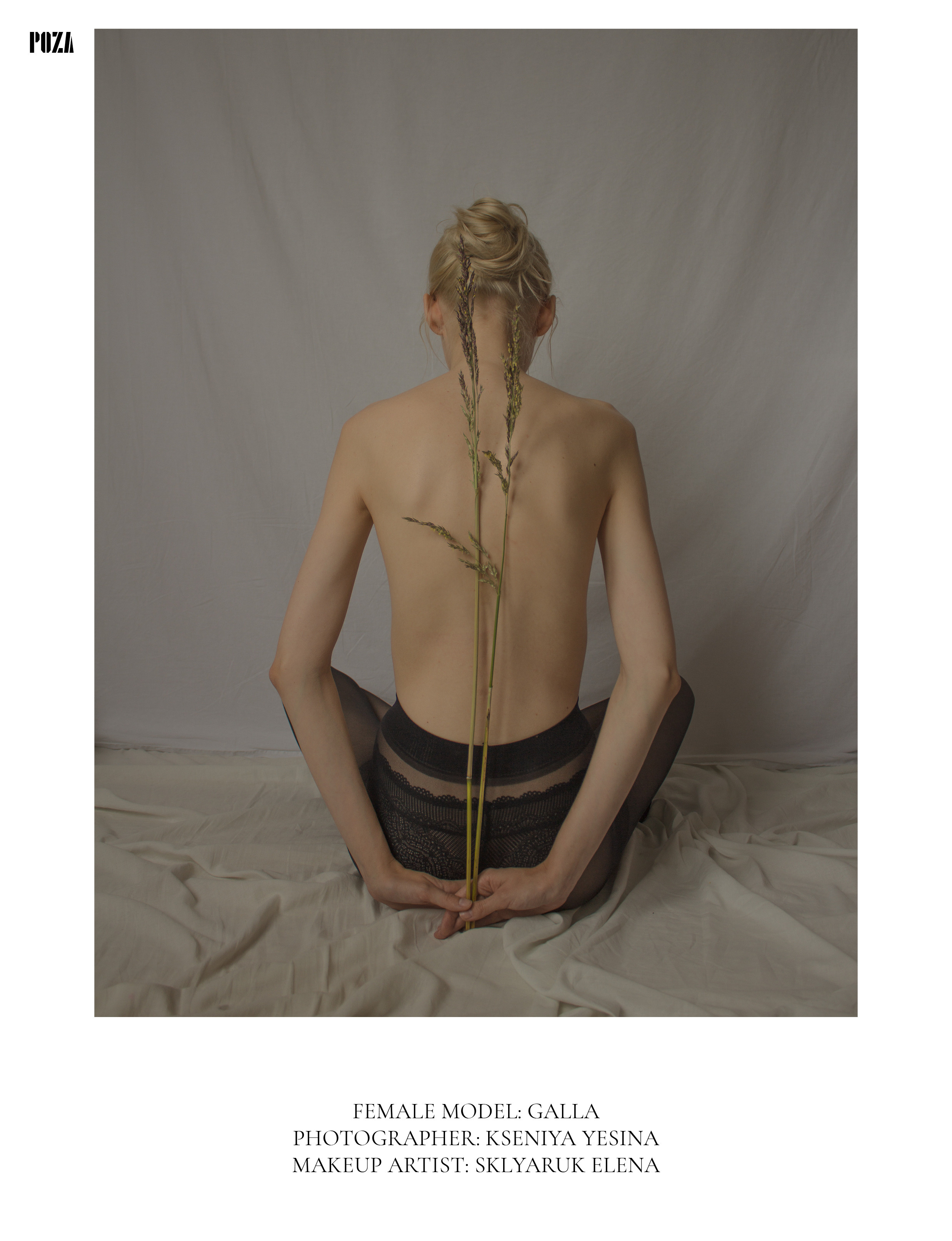 Творческие проекты. Коммерческий фотограф Ксения Есина