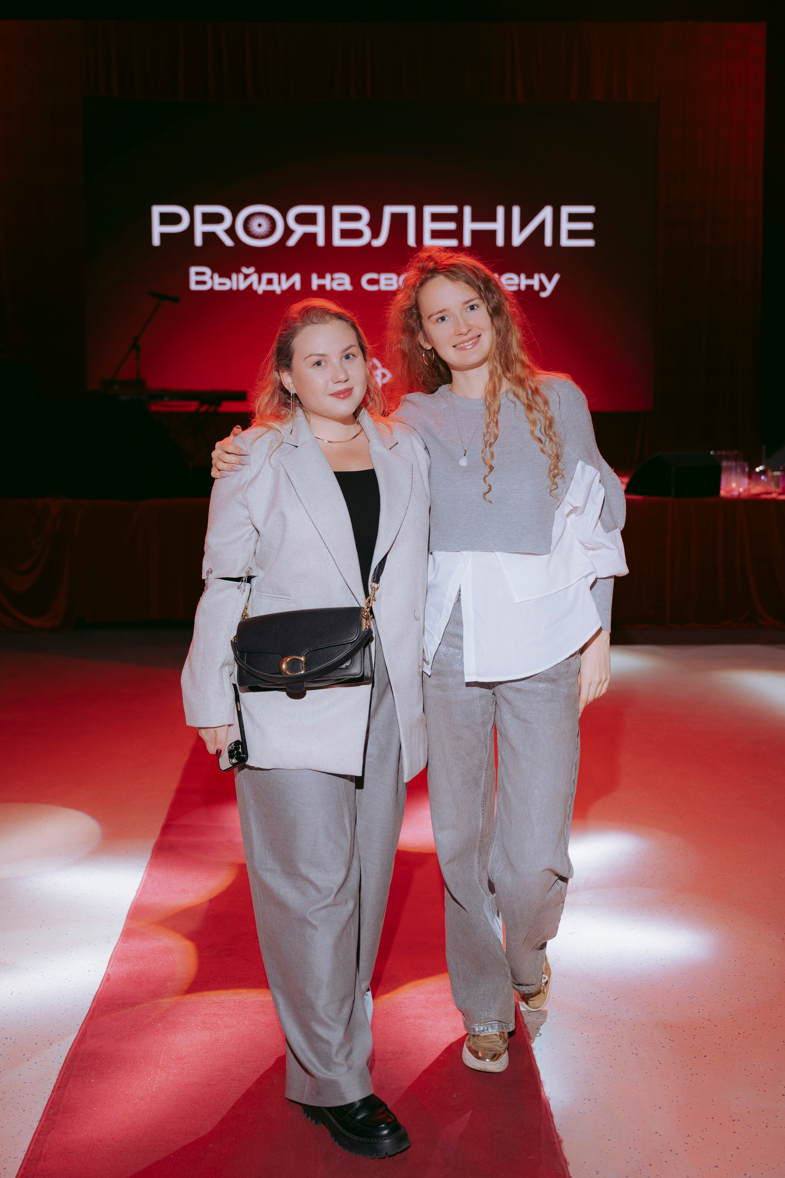 Бизнес ивенты. Фотограф в Москве