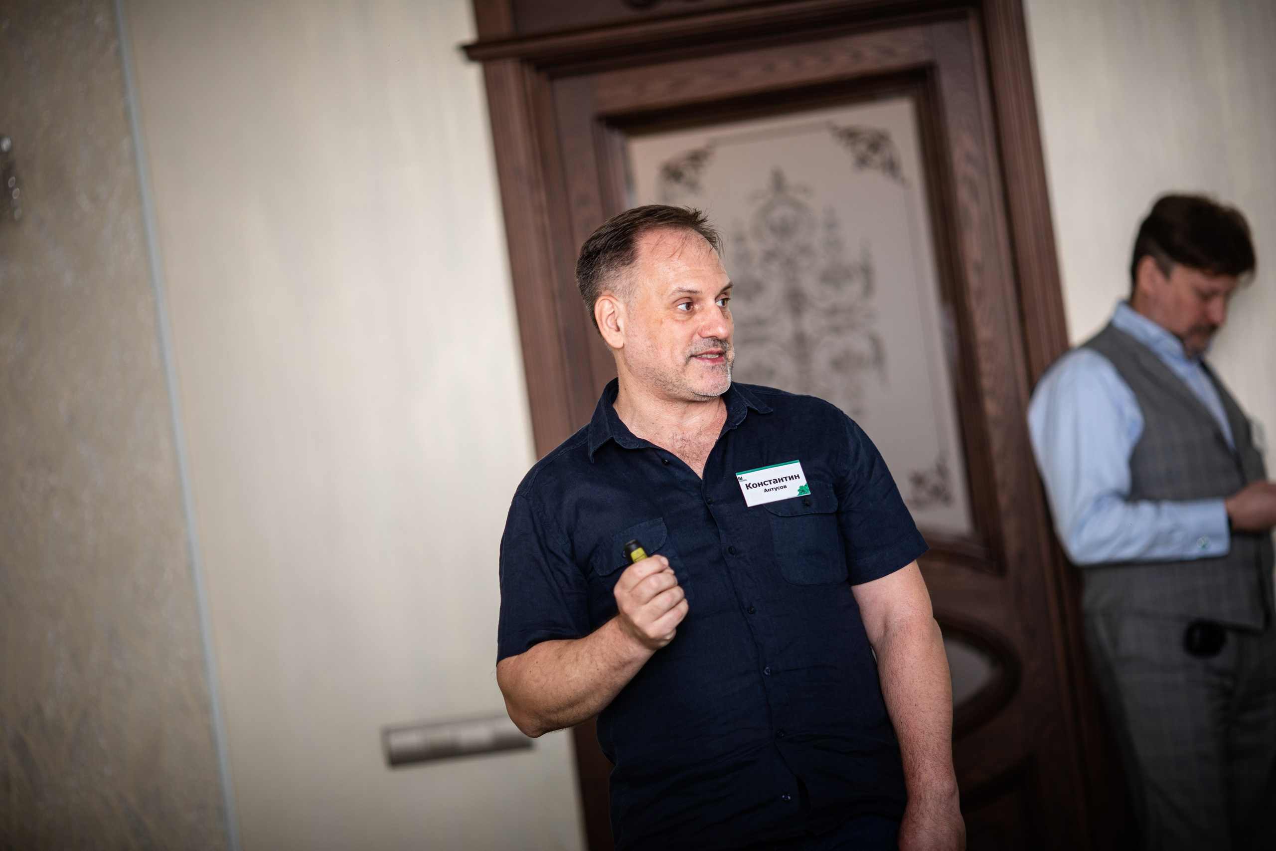 Конференция РМК. Березка. Репортажный и свадебный фотограф в Челябинске Елисеев Павел