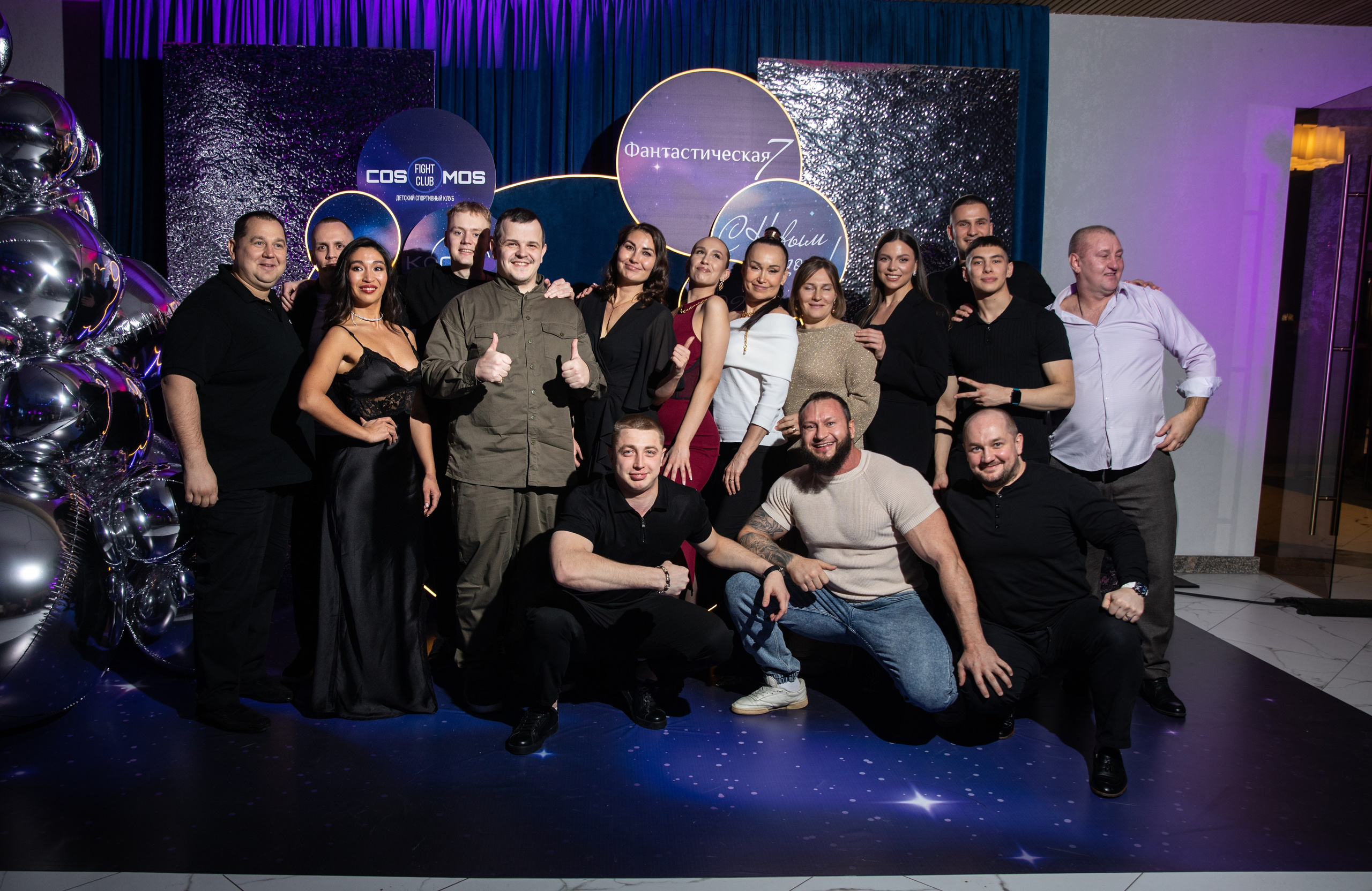 Корпоратив — Фантастическая семерка 2025. Репортажный и свадебный фотограф в Челябинске Елисеев Павел