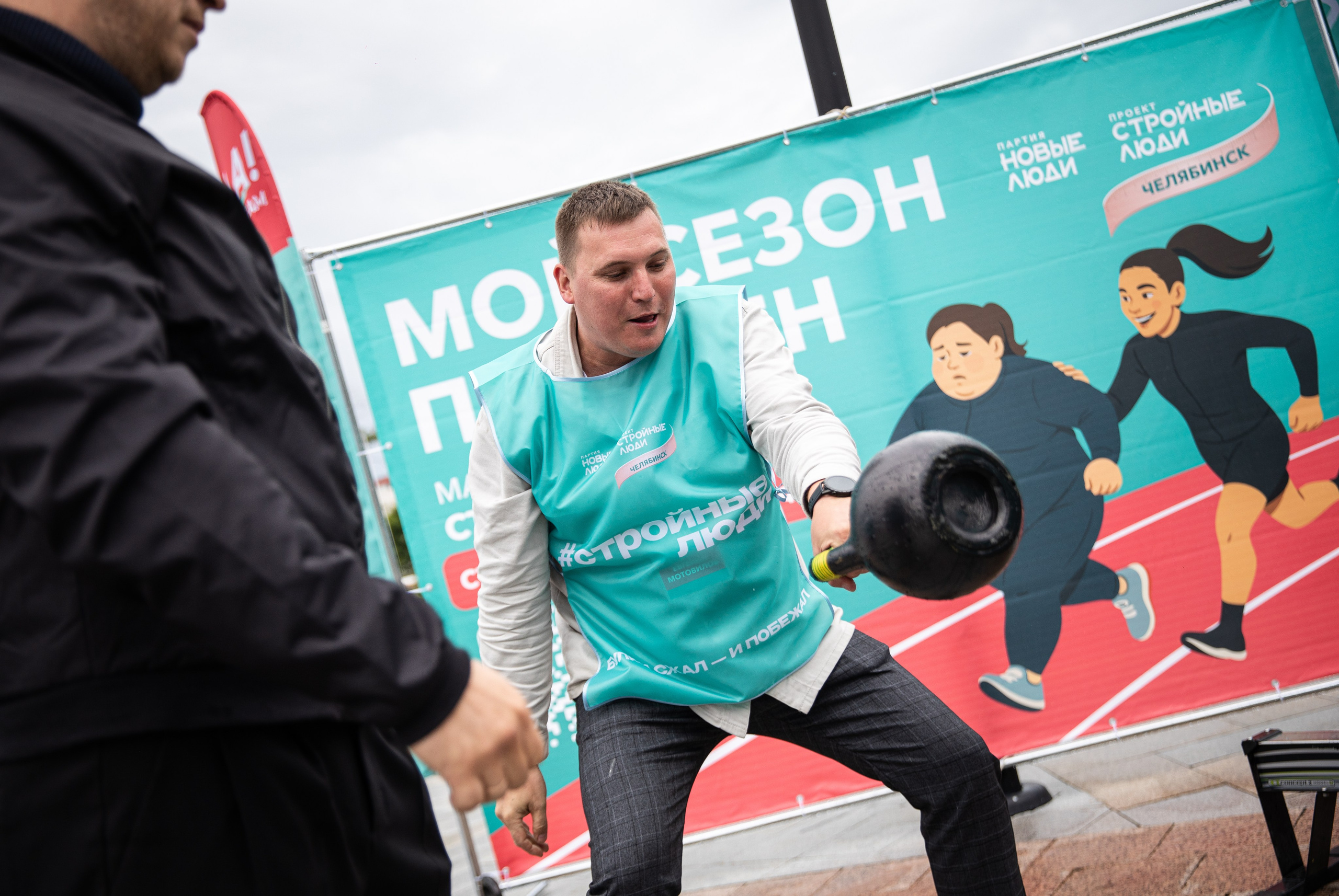 Время Новых -2025. Репортажный и свадебный фотограф в Челябинске Елисеев Павел