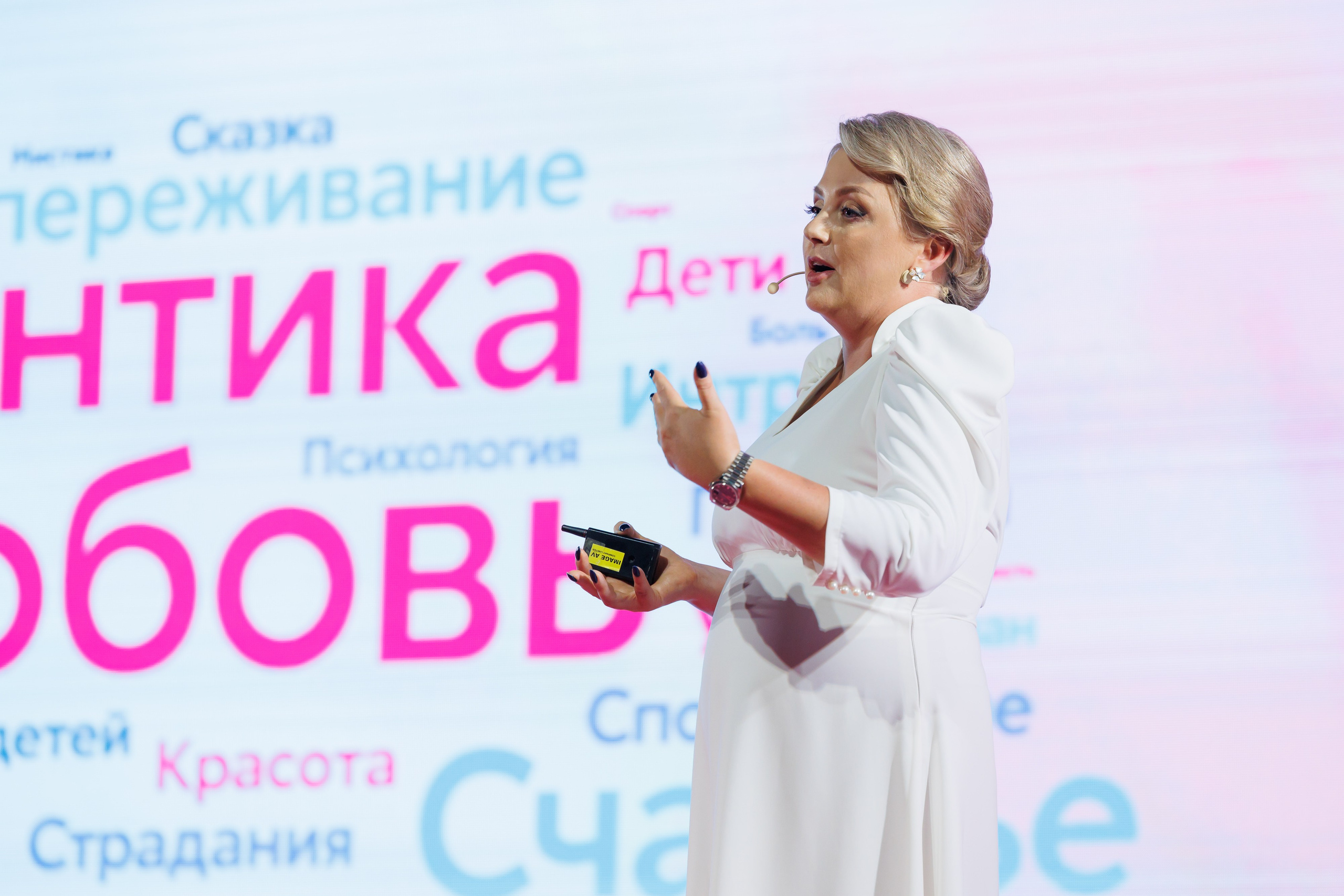 Выезд Домашний Таиланд 11.03.2023 — 13.03.2023. EVEREST PHOTO REPORT