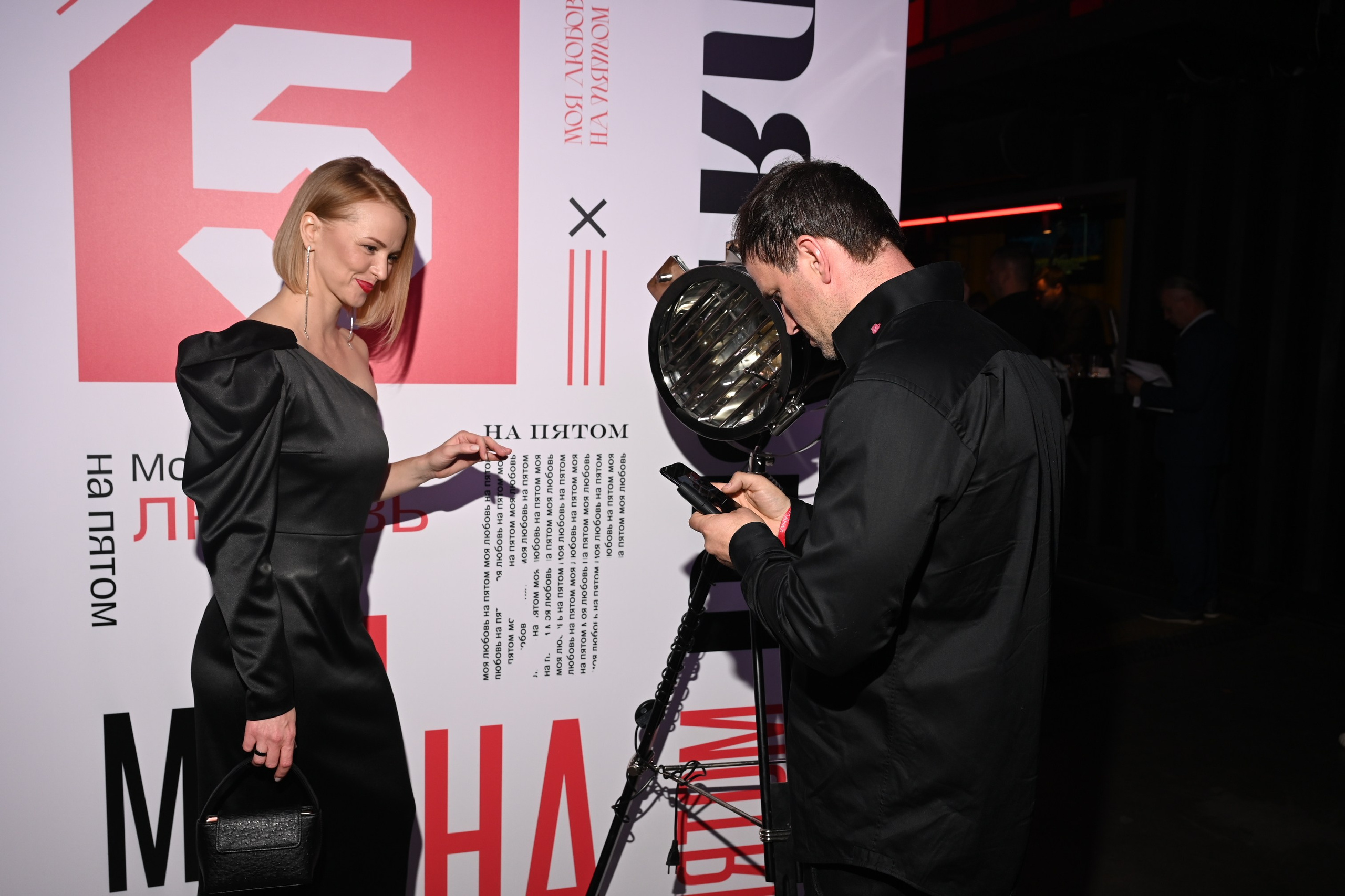 Презентация Пятого канала 01.10.2024. EVEREST PHOTO REPORT