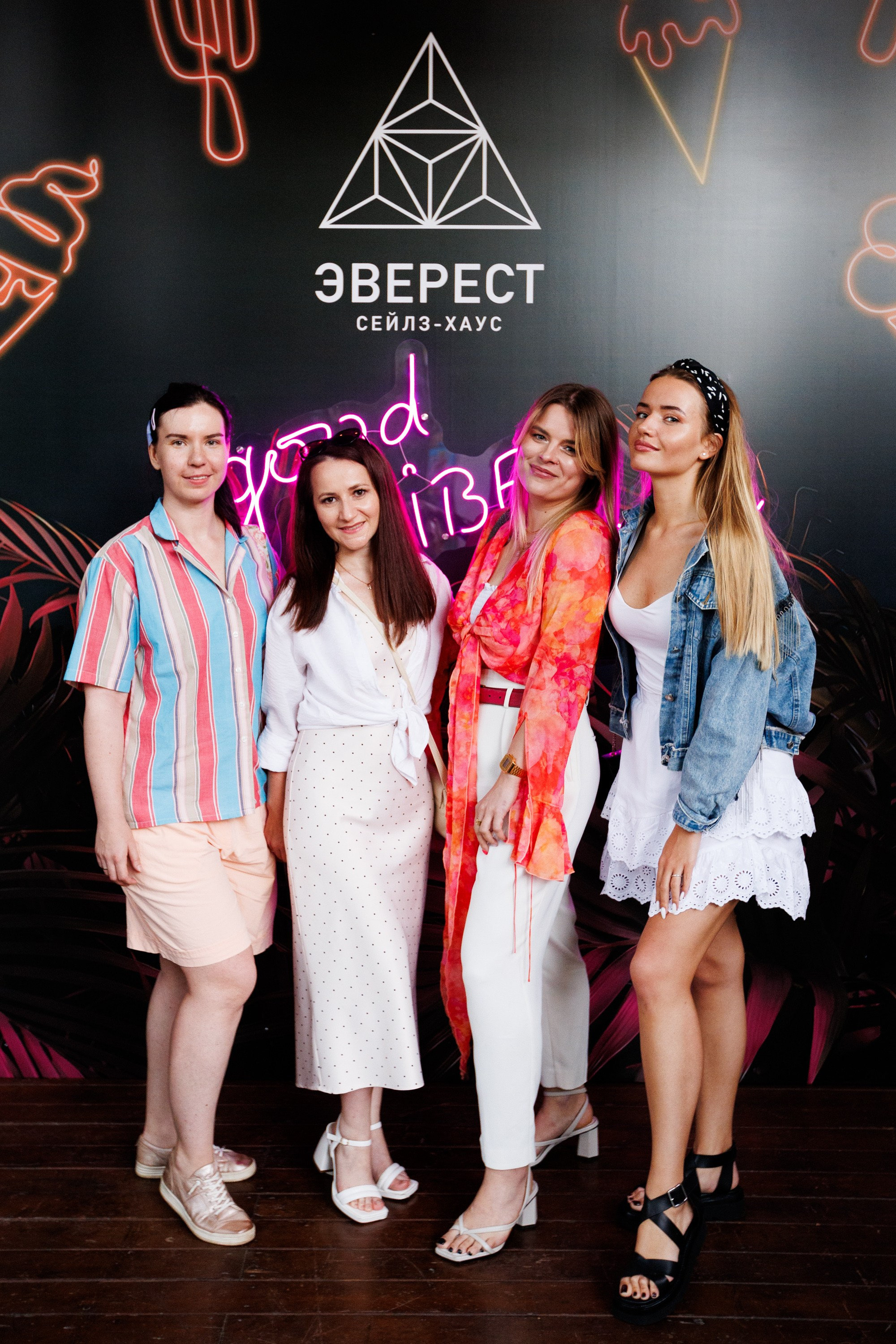 EVEREST VIBE good vibes only 16.08.2023. EVEREST PHOTO REPORT