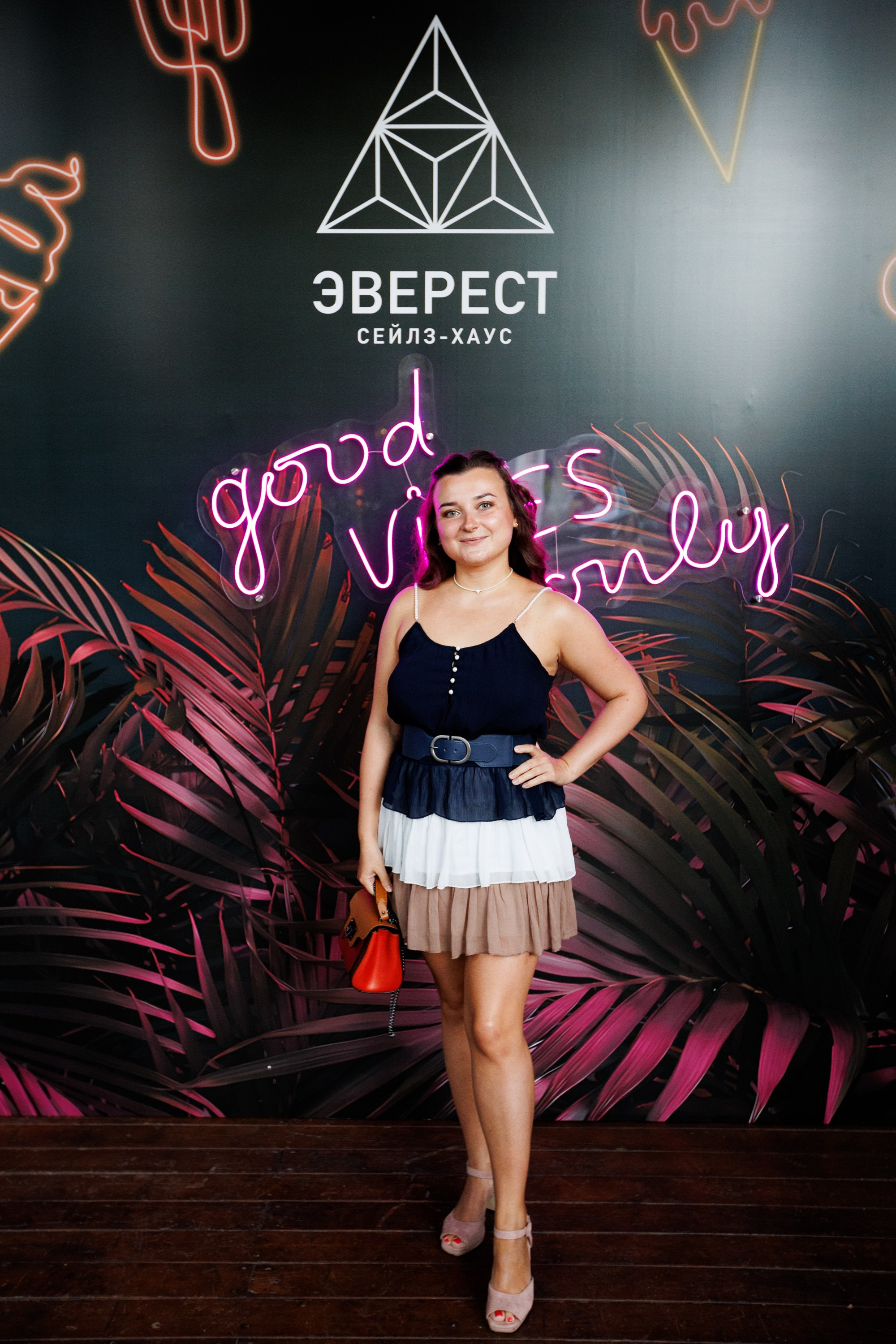EVEREST VIBE good vibes only 16.08.2023. EVEREST PHOTO REPORT