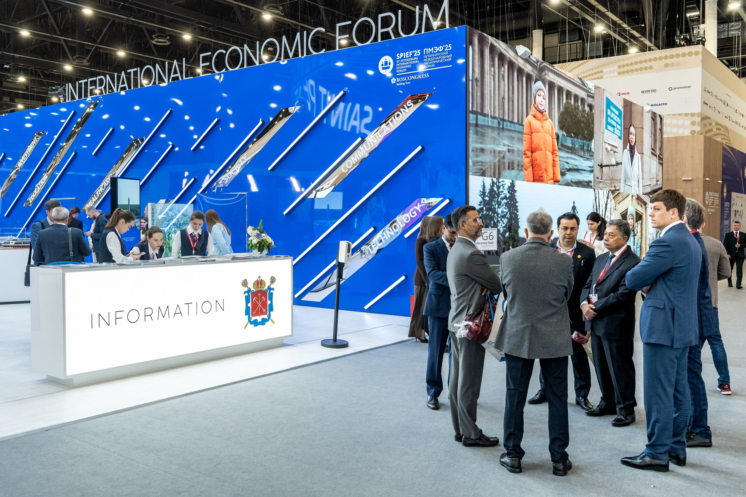 ПМЭФ 2025. Фотограф Анна Табулович