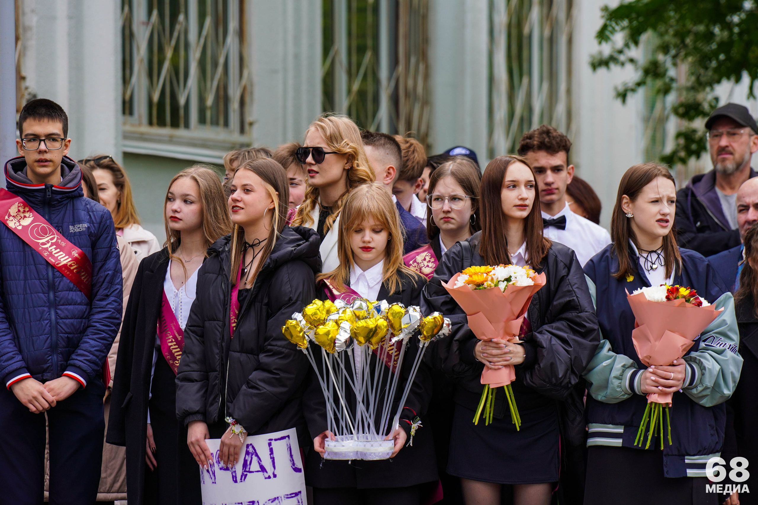 Последний звонок | 9-е классы. EGOROV PRODUCTION