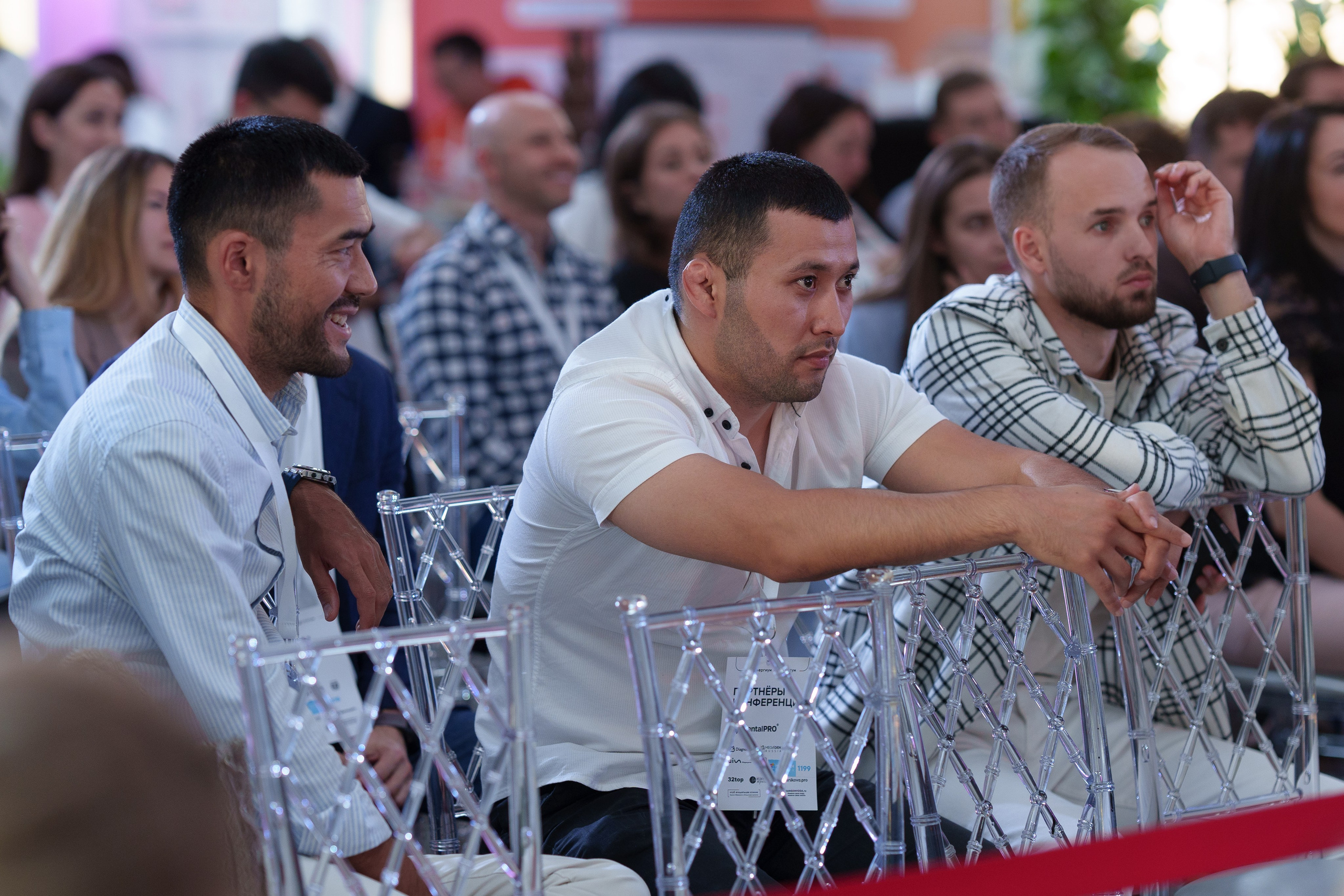 Синергиум. Фотограф Москва