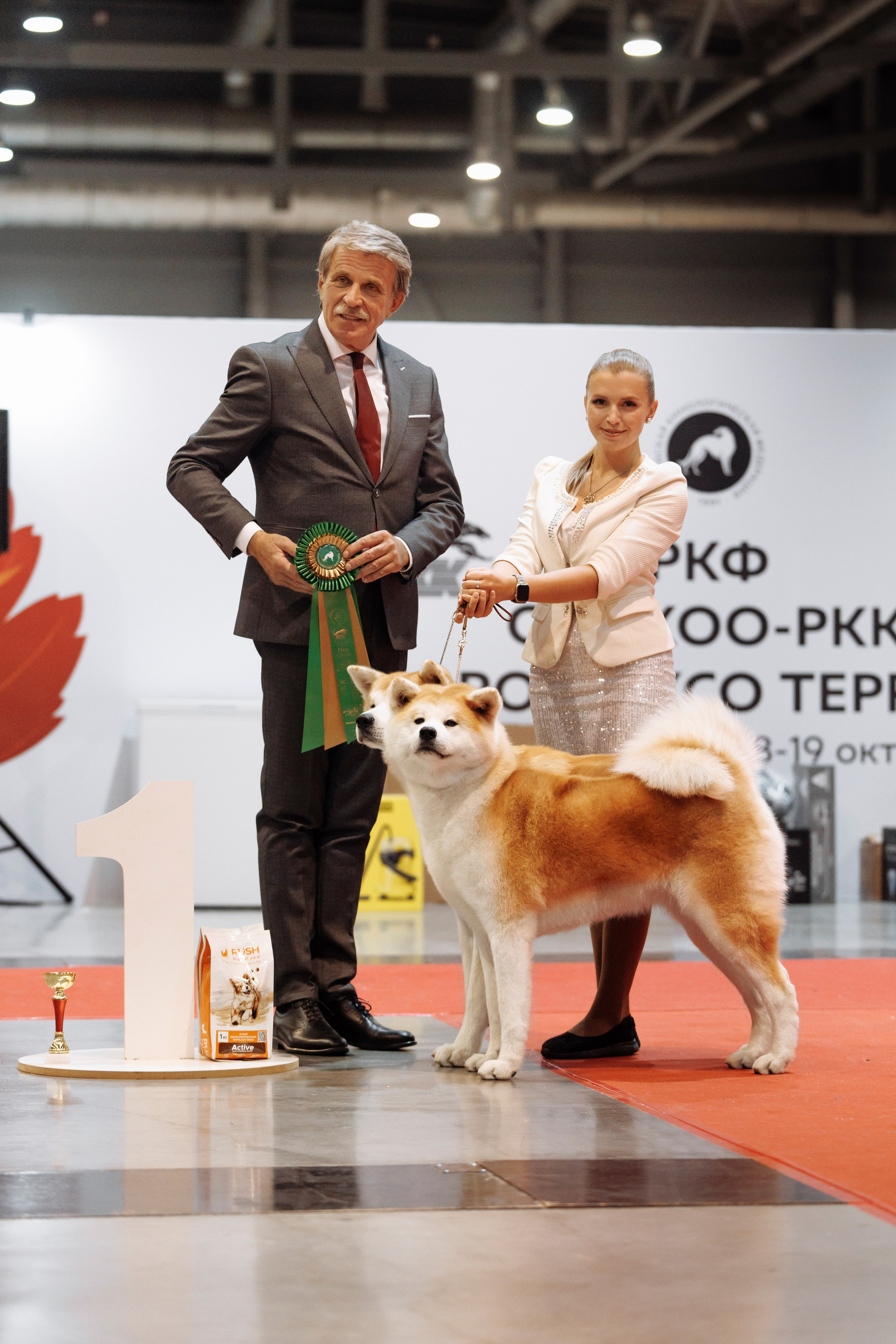 18/19.10.2025 — Екатеринбург. Фотограф-анималист Саша Вязьмина