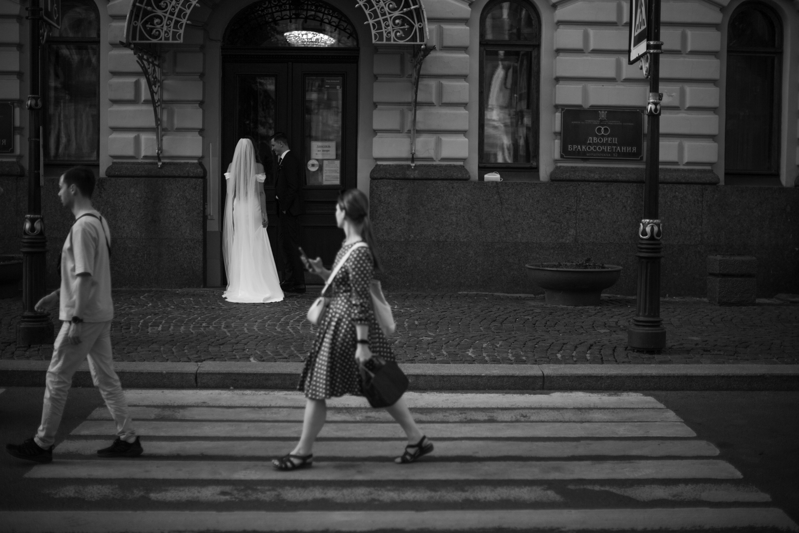 Роман и Юлия. Свадебный и портретный фотограф