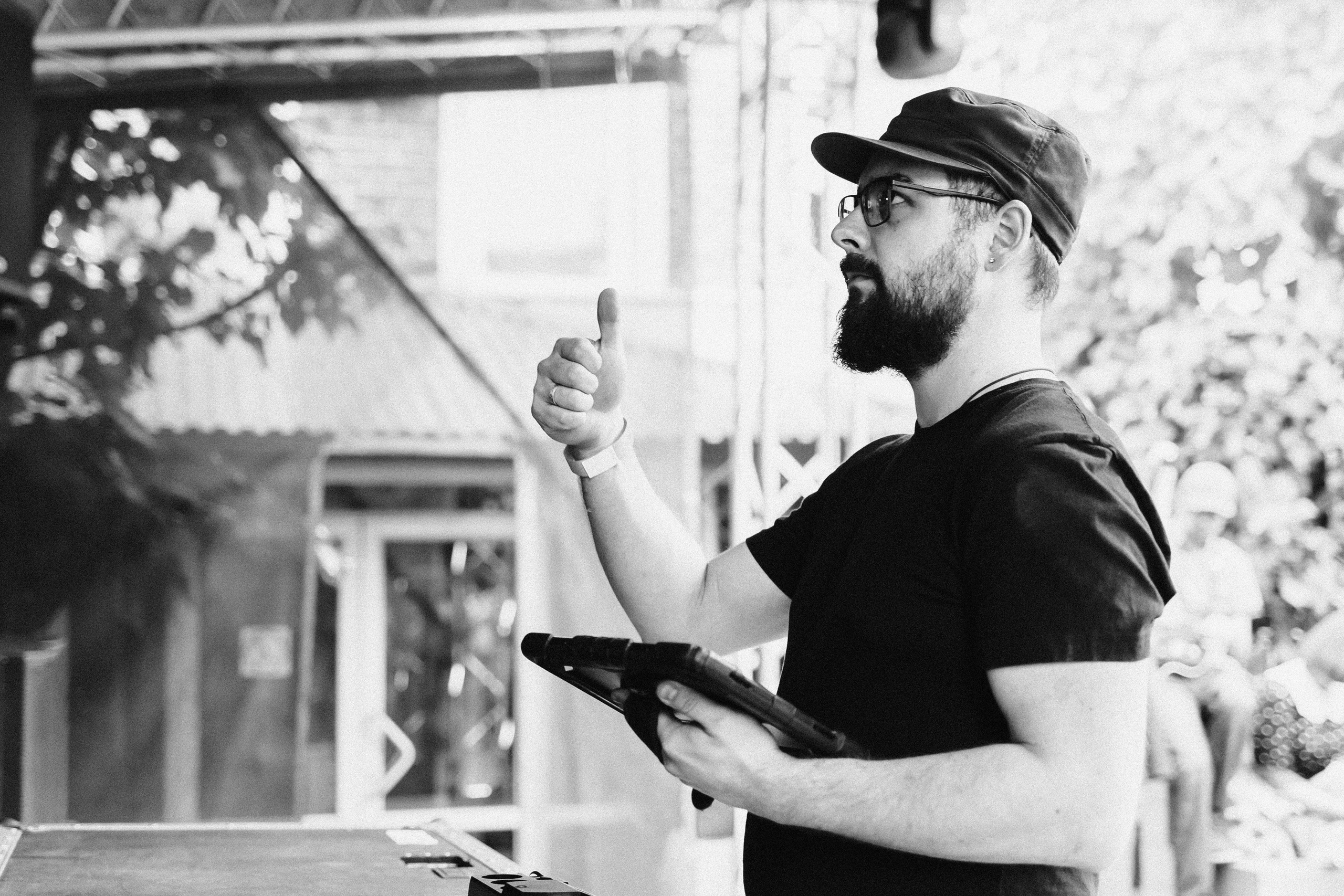 Yummy music. Главная