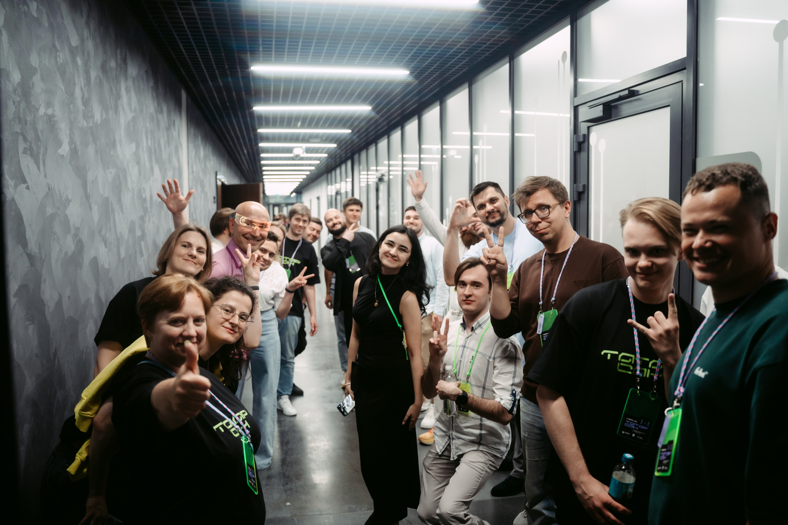 Татар Сан. Главная