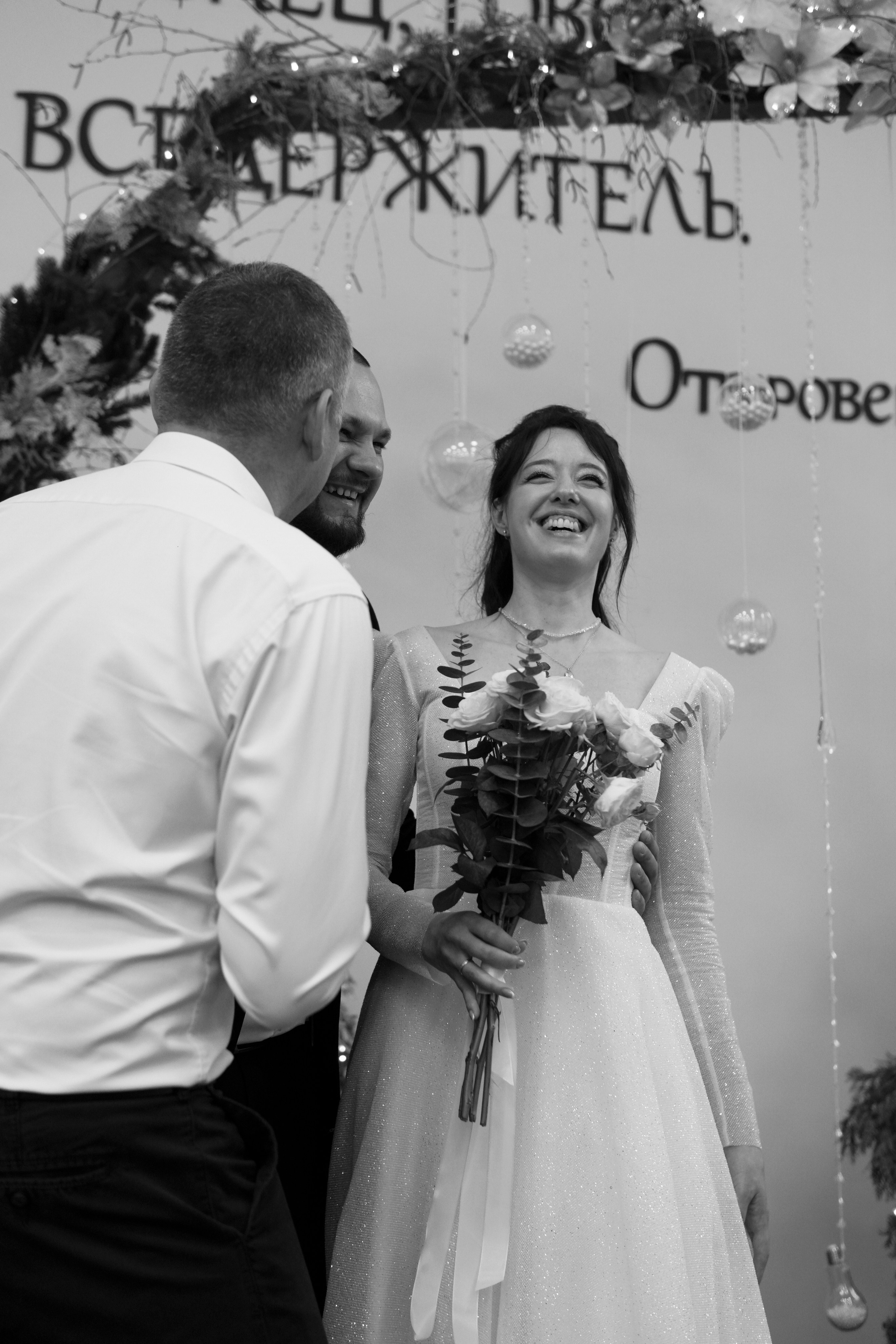 Петр и Анна. Свадебный фотограф в Ростове-на-Дону. Фотограф в Ростове-на-Дону Марина Мальцева