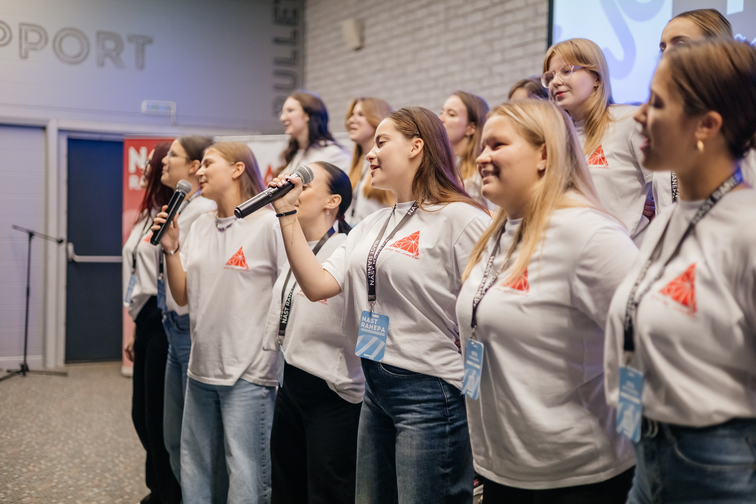 Всероссийский Форум Наставников NAST RANEPA. Дарья Нерсесян — фотограф в Ростове-на-Дону