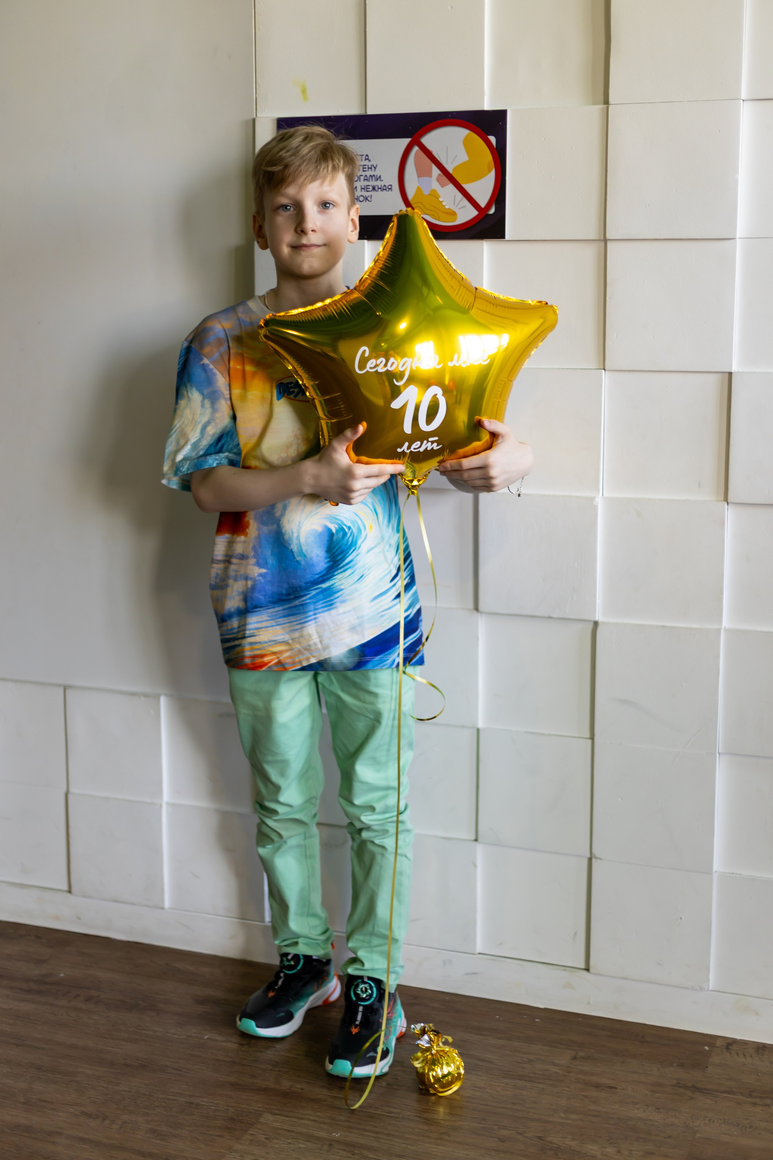 Репортаж с детского дня рождения ExitGames 20/04/2025. Семейный фотограф Израиль