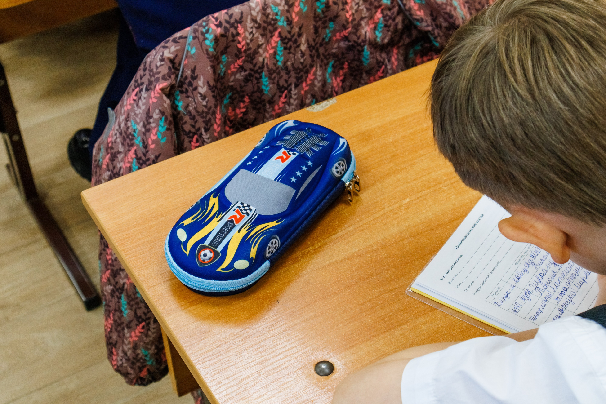 Первый урок школа 206. Фотограф в Новосибирске Евгений Маслов