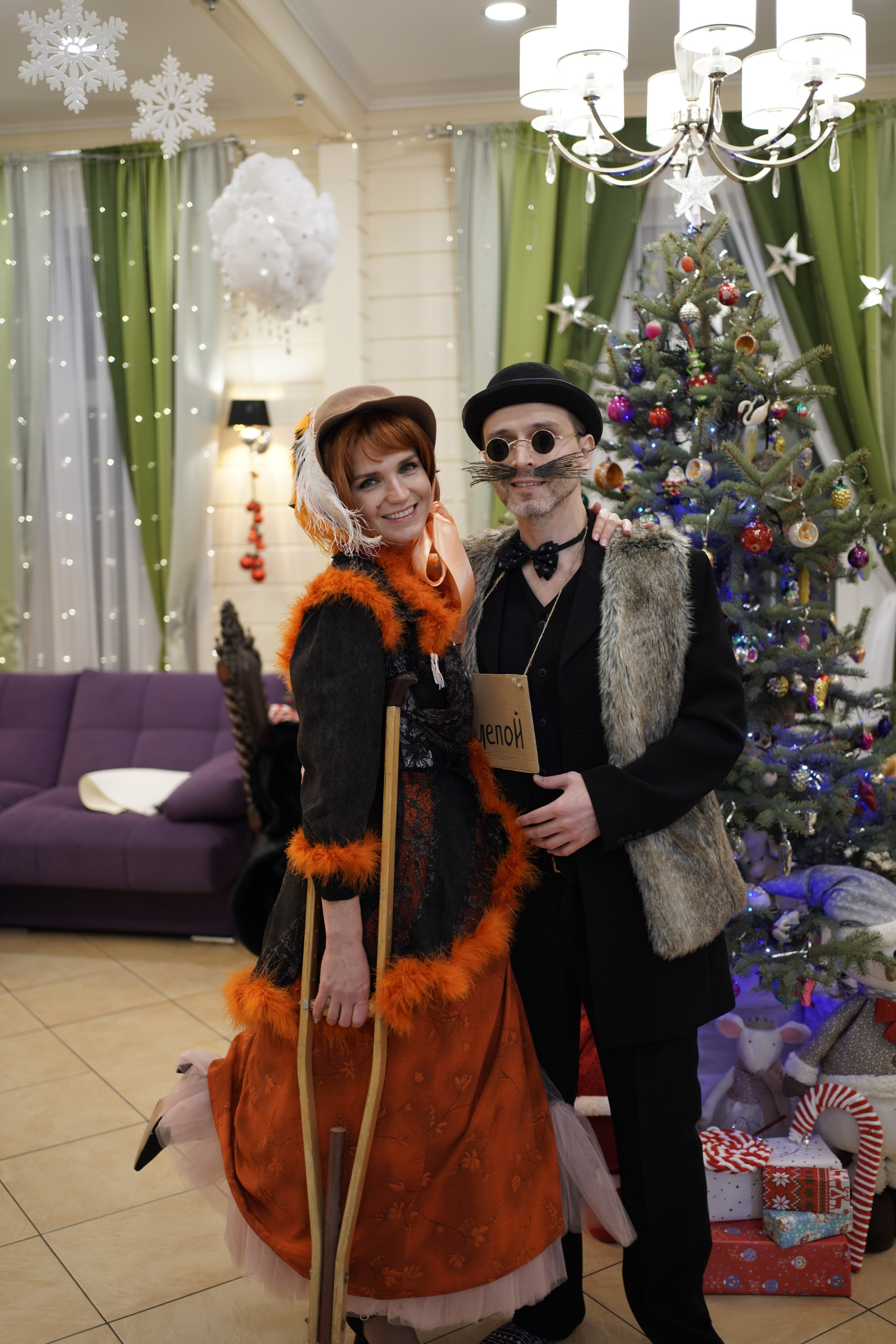 НГ 2020. Заставка