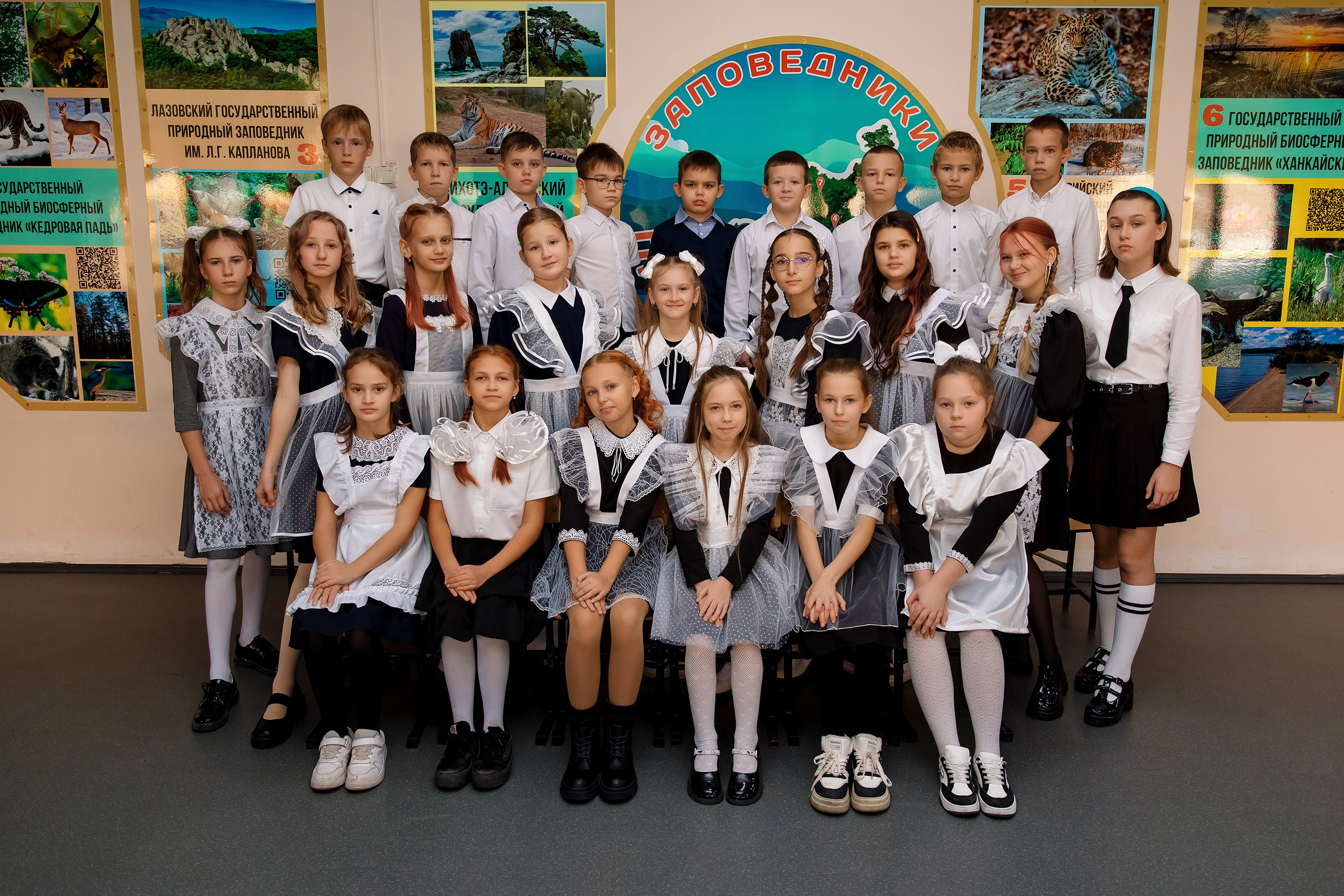 4 класс пос. Тавричанка. Фотограф Любовь Корниенко, Примоский край