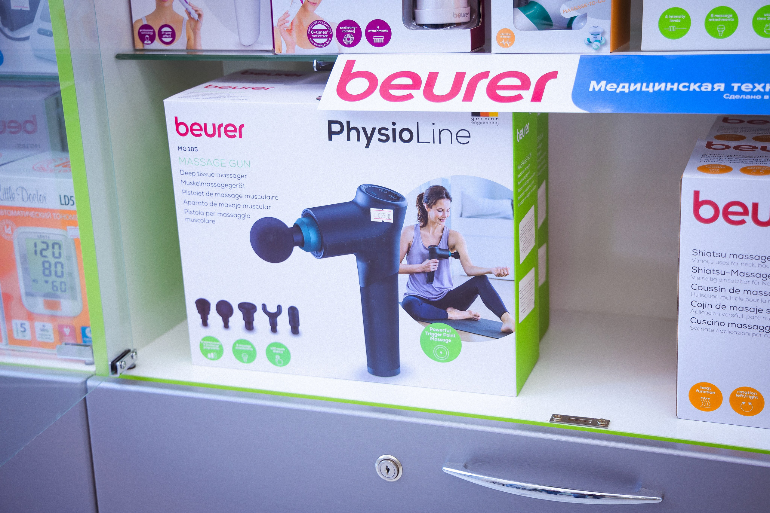 Пример пять. Семейный и Свадебный фотограф в Астане Александр Астапов