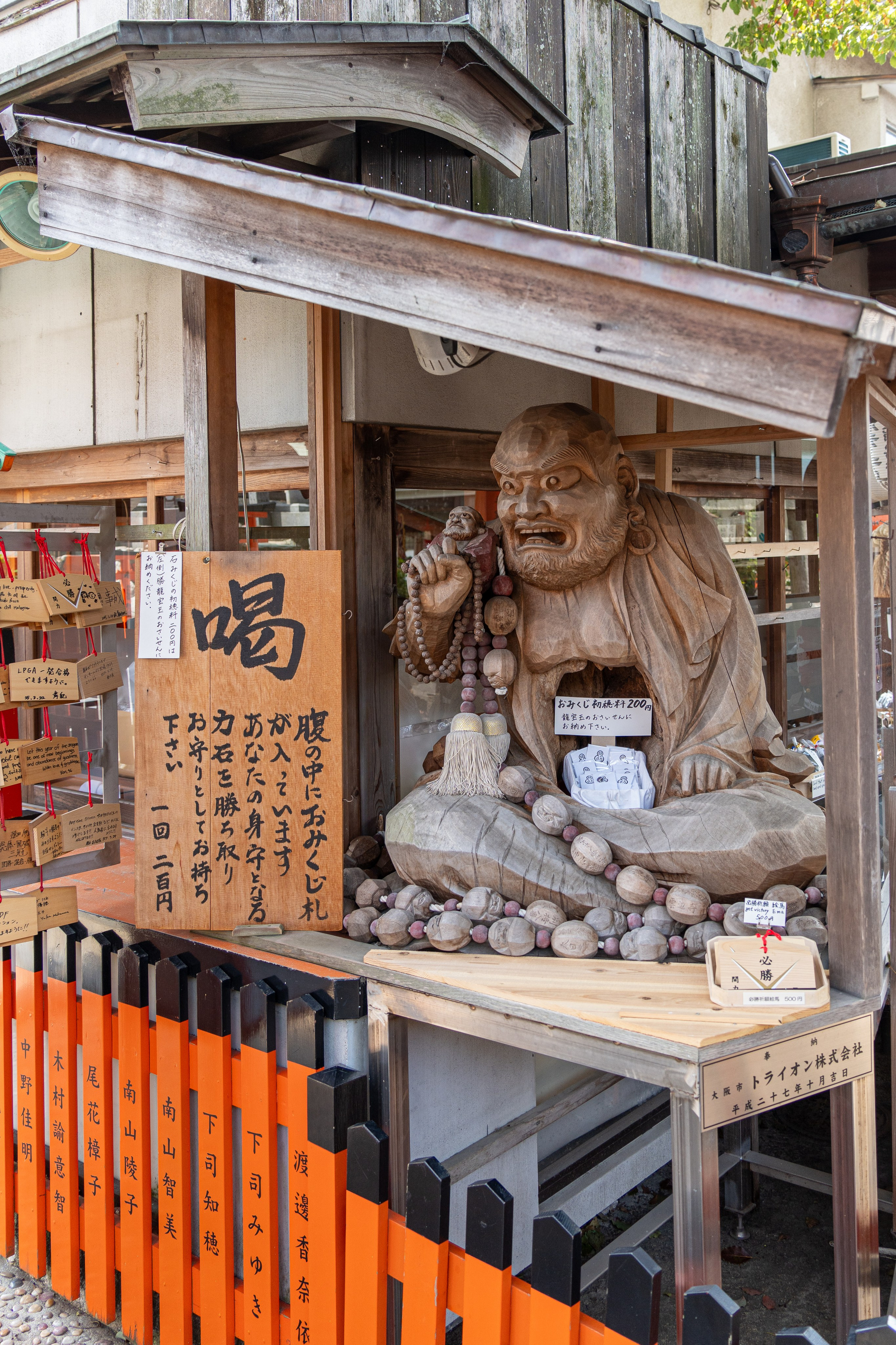 Япония, сакура. Творческие сьемки