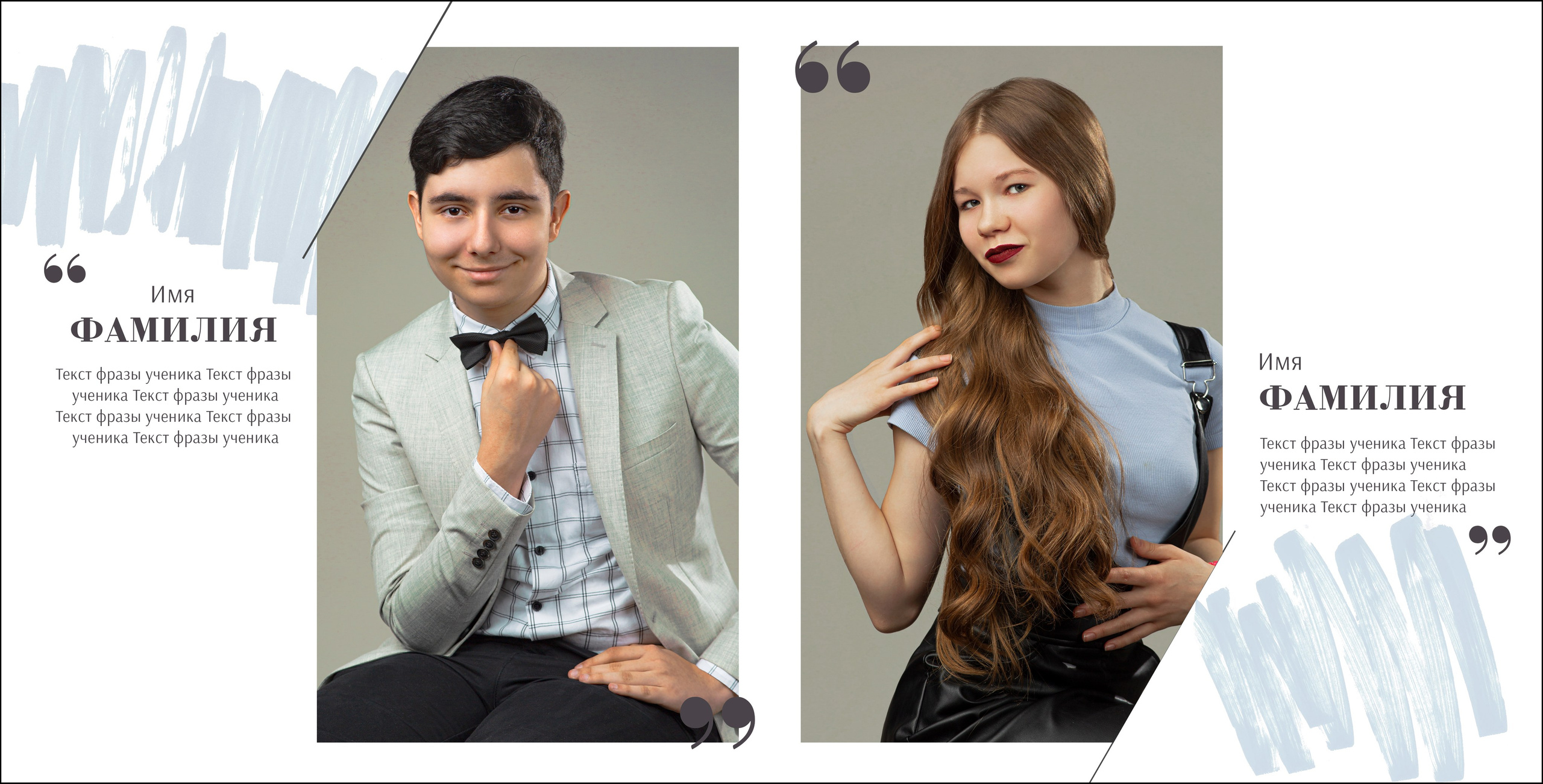 9-11 класс. Альбом за 7000. Выпускные альбомы в Москве и Московской области