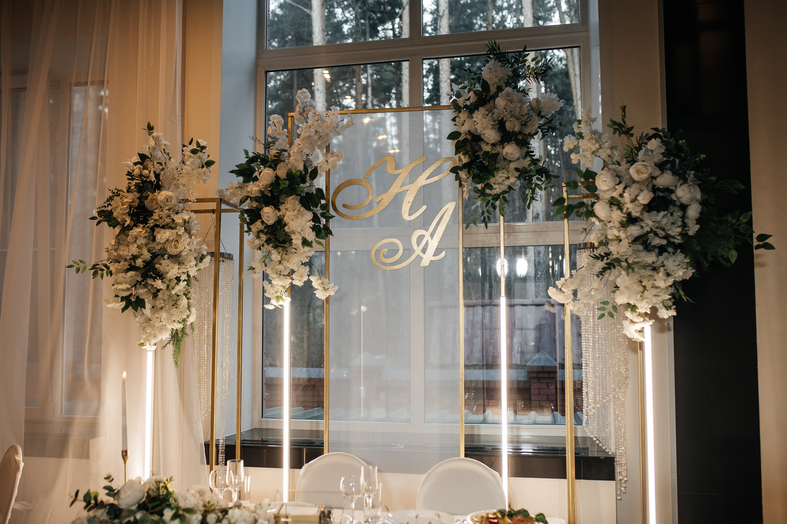 Никита и Аня 2024. Свадебный и портретный фотограф Алина Иванова. Екатеринбург-Москва