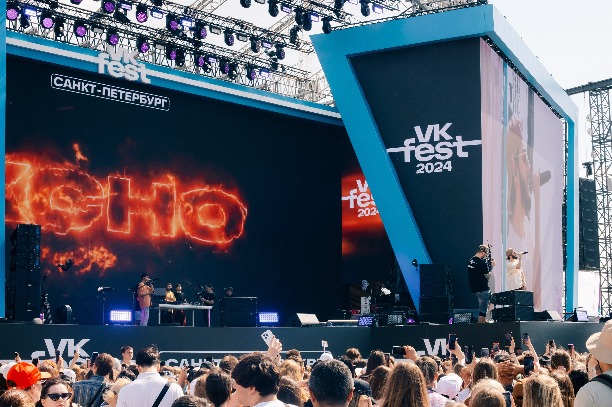 VK FEST SPB 2024 | PART 1. PASHAHARCE PHOTOGRAPHER & VIDEOGRAPHER