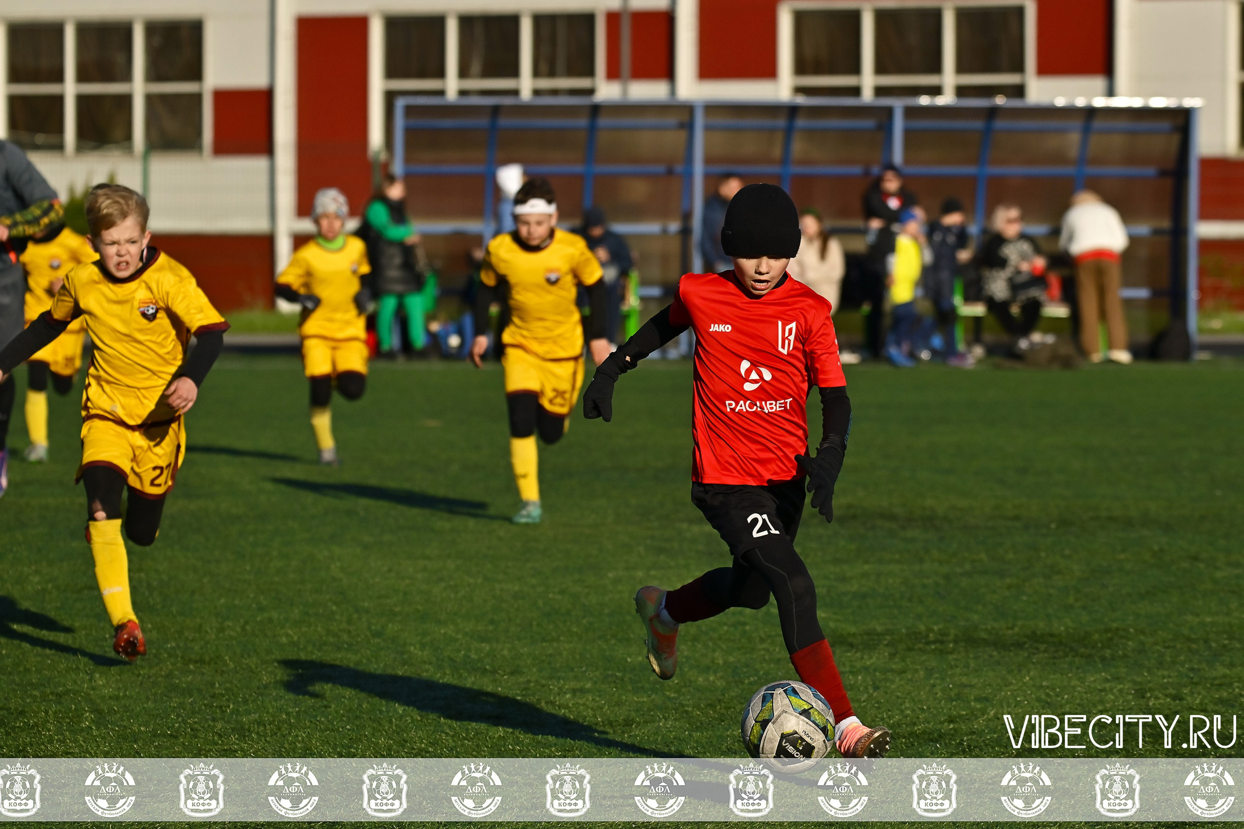 XIV ВСЕРОССИЙСКИЙ ФУТБОЛЬНЫЙ ФЕСТИВАЛЬ «ЗАГРУЗИ СЕБЯ ФУТБОЛОМ!». VIBECITY.RU Вайб Сити Ру Фоторепортажи Фотоотчеты Калининград