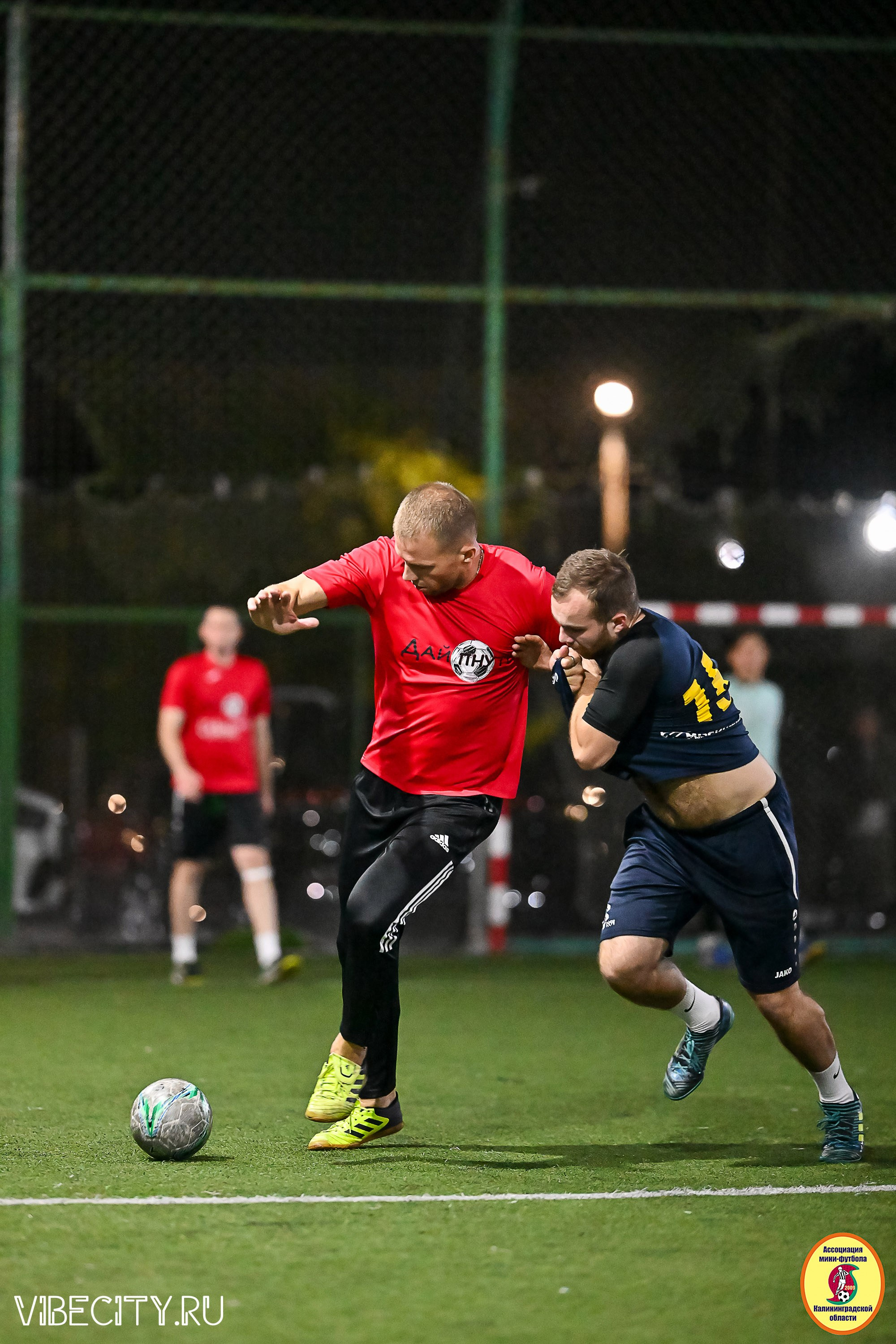 ФИНАЛЬНЫЕ ИГРЫ КУБКА МИНИ-ФУТБОЛЬНОЙ ЛИГИ И КУБКА КОРПОРАТИВНОЙ МФЛ 2025. VIBECITY.RU Вайб Сити Ру Фоторепортажи Фотоотчеты Калининград