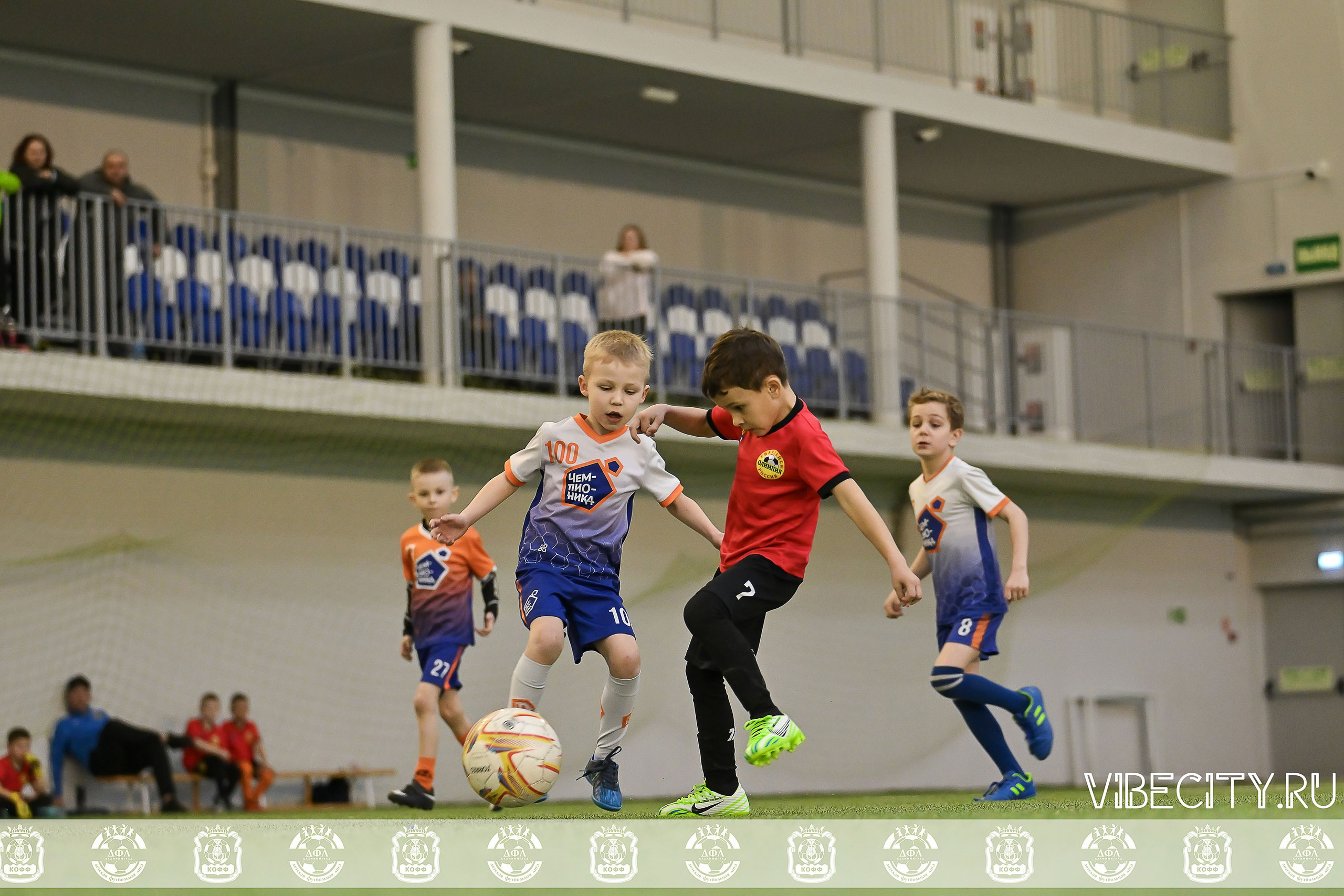 КУБОК БАЛТИЙСКОЙ ЛИГИ U6. VIBECITY.RU Вайб Сити Ру Фоторепортажи Фотоотчеты Калининград