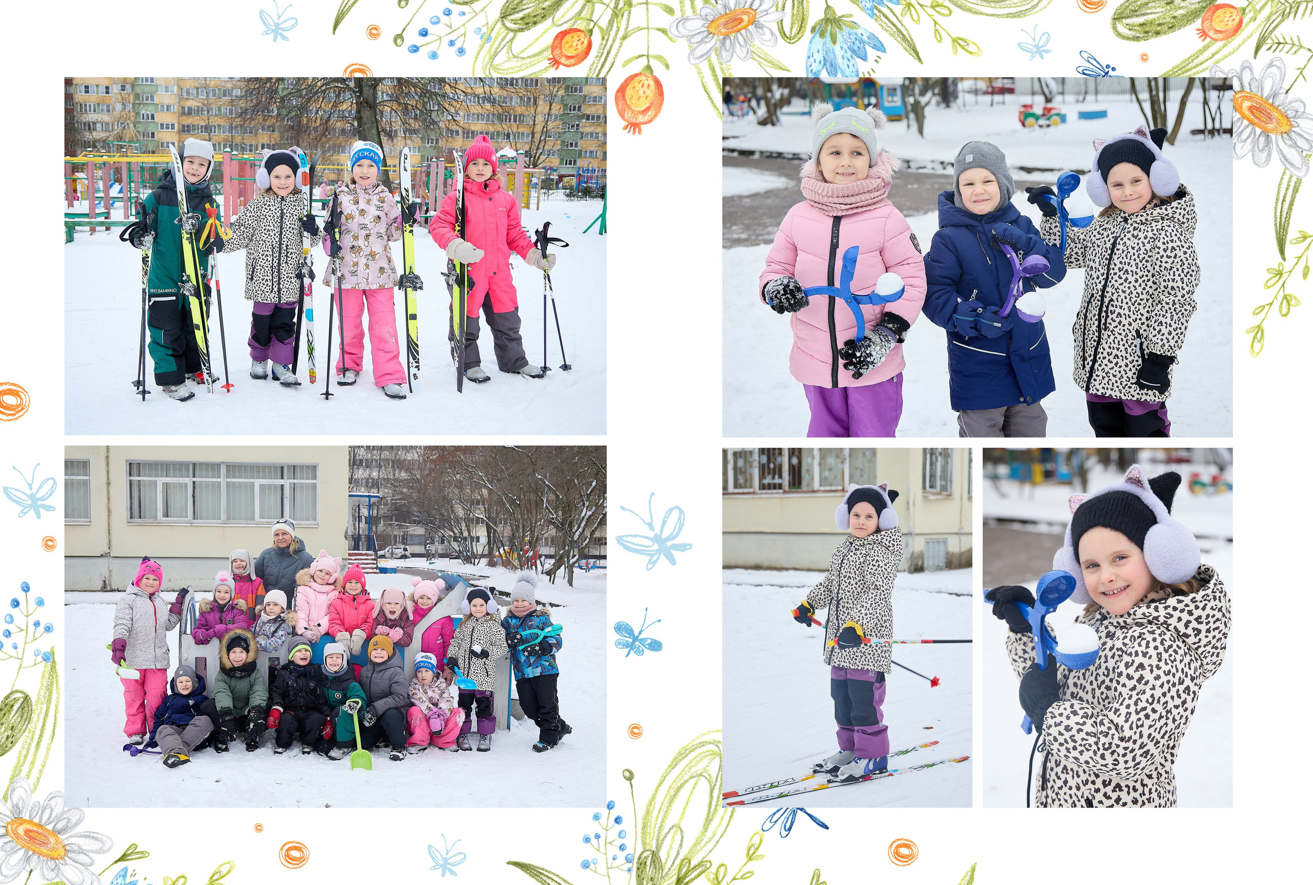 Дизайн «Цветы»